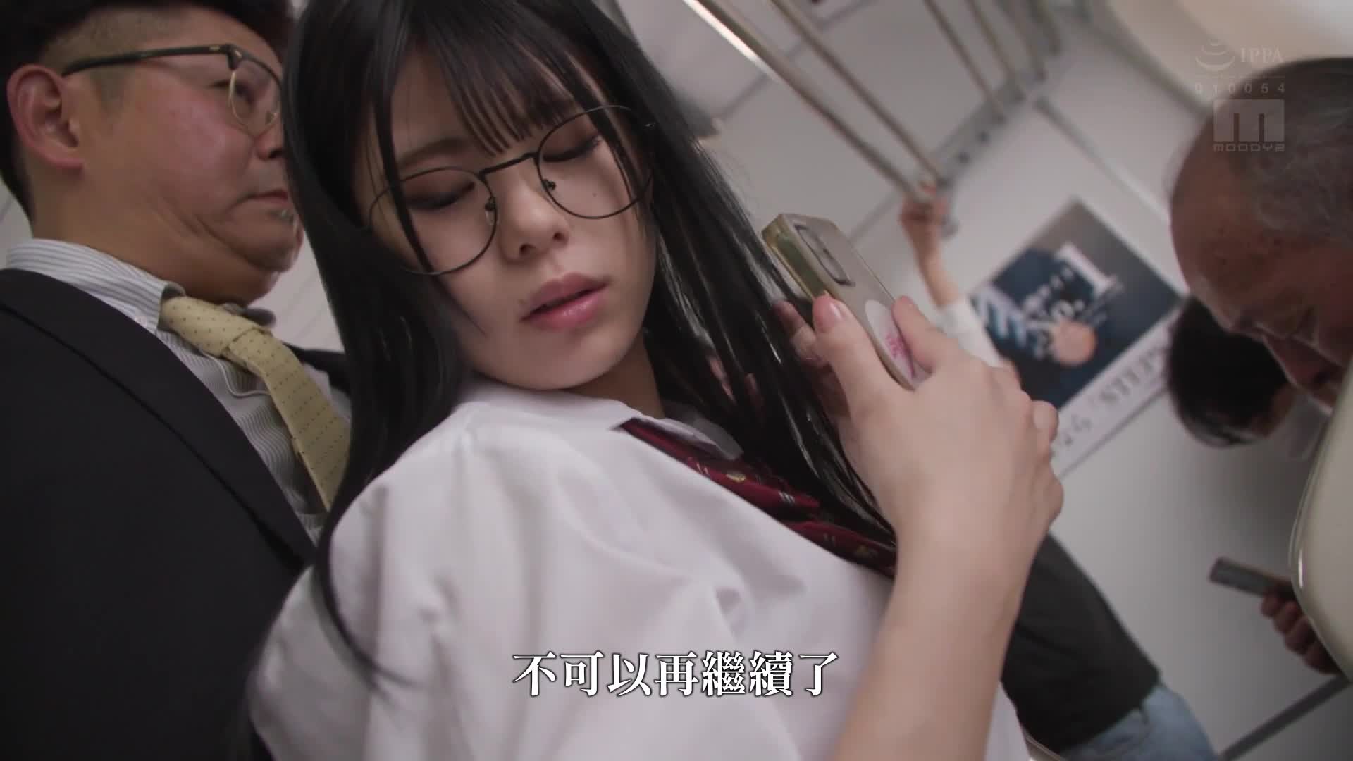 When I groped an I-cup girl gravure idol who was popular in magazines, she apparently started to be praised for her &quot;lol expressions lately&quot; and became even more captivated by my technique. Anzu Anzu - AV大平台-Chinese Subtitles, Adult Films, AV, China, Online Streaming