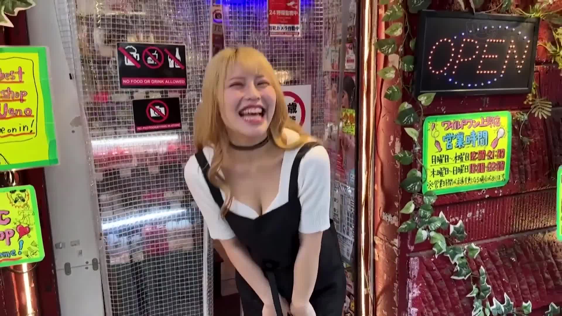 Miu - AV大平台-Chinese Subtitles, Adult Films, AV, China, Online Streaming