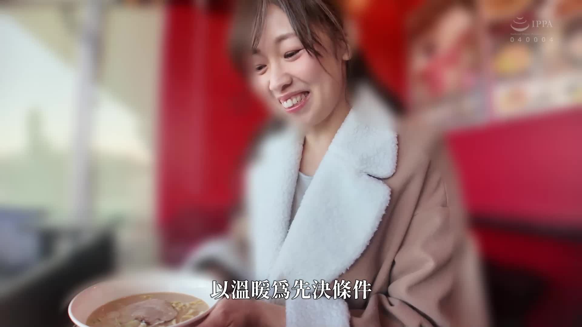 无束美熟女&quot;跳跳装备&quot;耻辱约会 白河花清 ～排卵日确定！怀孕势在必行！ ？内射野兽性爱！ ！ - AV大平台-中文字幕,成人影片,AV,国产,线上看