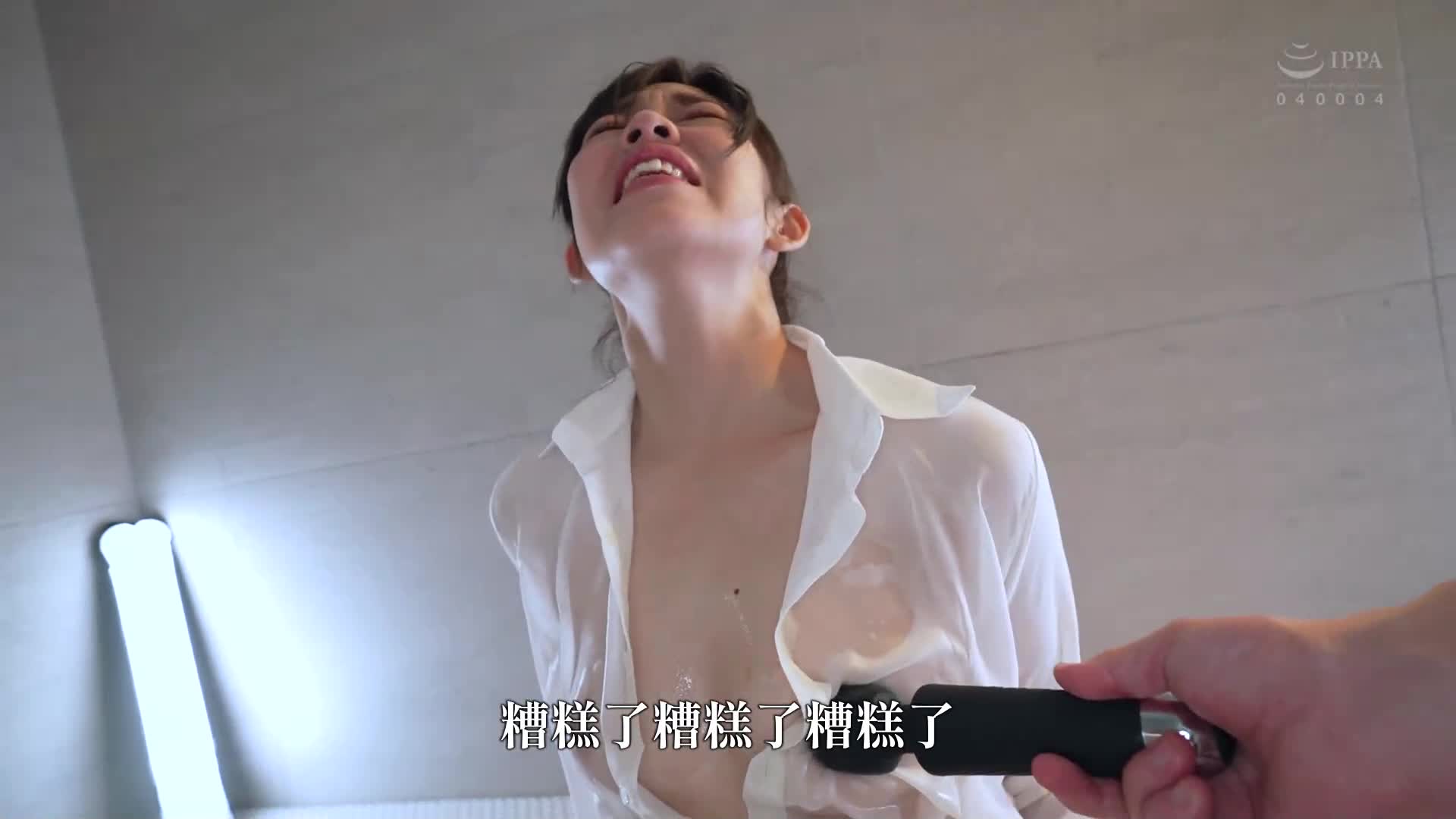 无束美熟女&quot;跳跳装备&quot;耻辱约会 白河花清 ～排卵日确定！怀孕势在必行！ ？内射野兽性爱！ ！ - AV大平台-中文字幕,成人影片,AV,国产,线上看