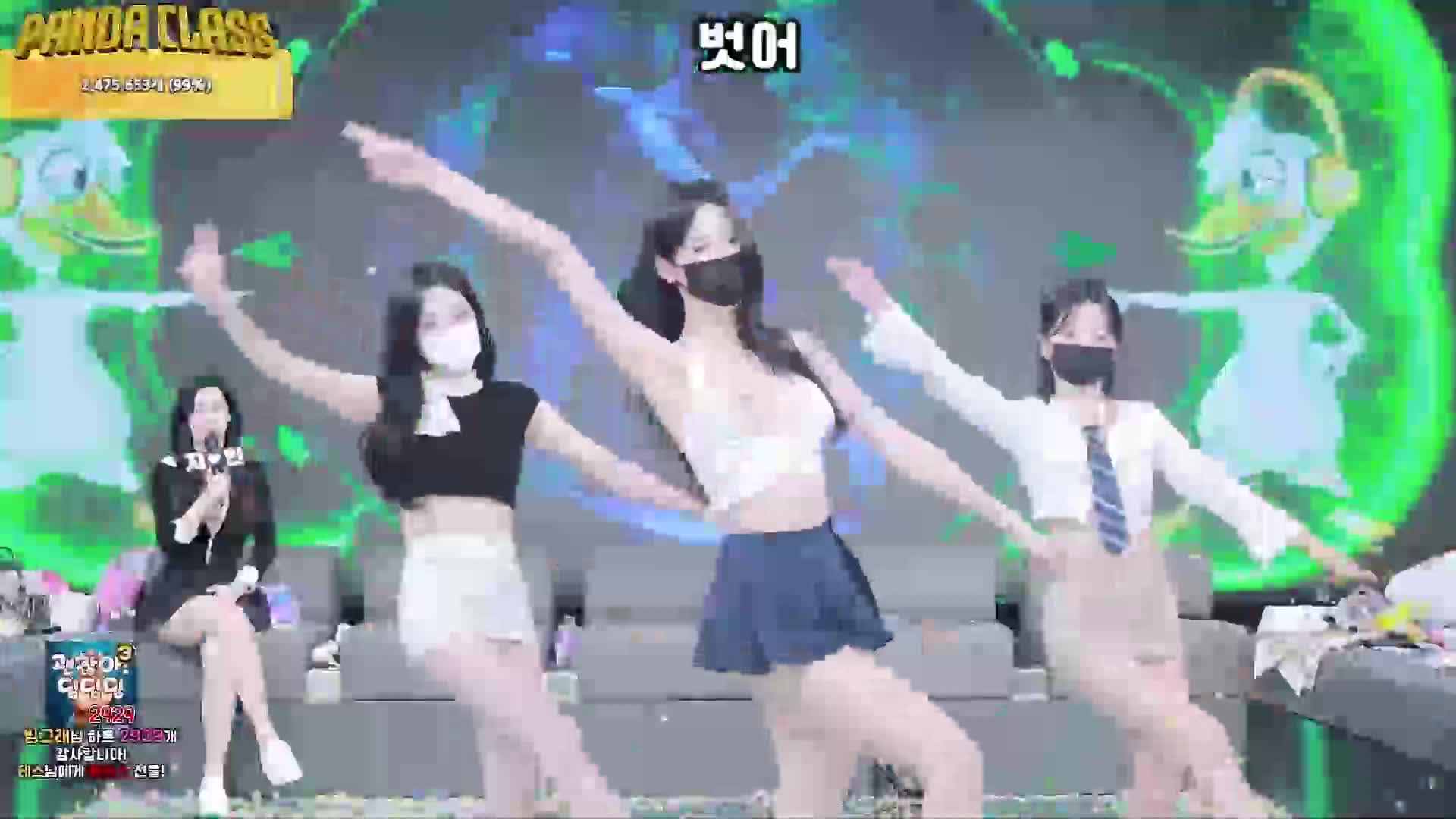 BJ脱衣舞女团裸舞纯享版-2 - AV大平台-中文字幕,成人影片,AV,国产,线上看