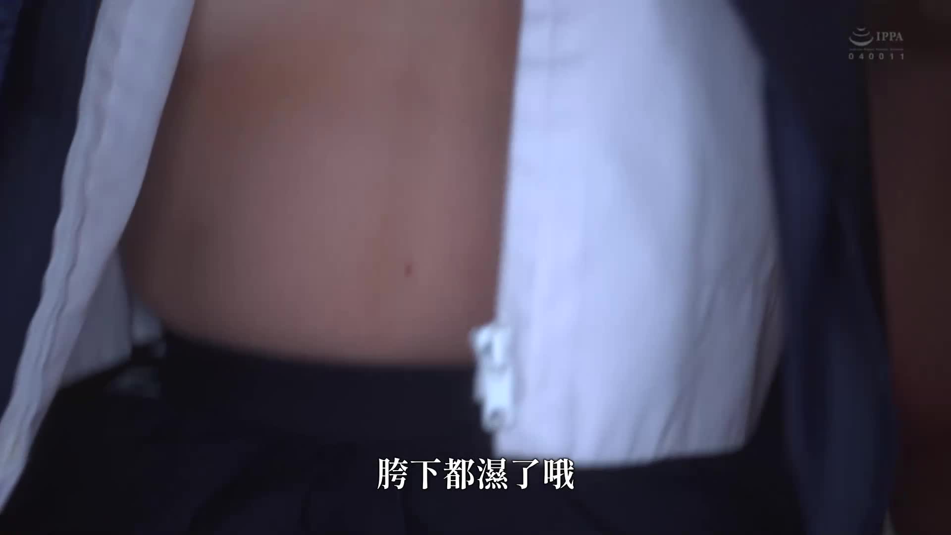 令嬢调教 怀妊至地狱的30天 结束不了的种植，被绝顶狂乱的清纯女儿“阴茎中毒的虐待女人...”虹村由美 - AV大平台-中文字幕,成人影片,AV,国产,线上看