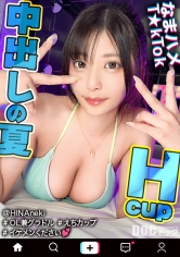 MAAN-1092[Big-breasted office lady&#039;s stakes] Influencers who introduce travel destinations can do whatever they want with handsome cocks! ? She is almost ejaculated with a blindfolded wall blowjob lol she squirts with toys! Even after creampie, she&#039;s still in a swimsuit and oil slurred round! ! [Namahame T☆k... - AV大平台-Chinese Subtitles, Adult Films, AV, China, Online Streaming