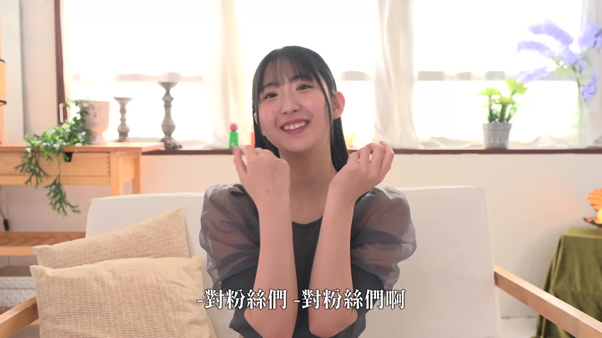 Yariman H cup body Yarino Marina Creampie release orgy Uncut SP A huge semen festival with over 20 shots of 11 people! - AV大平台-Chinese Subtitles, Adult Films, AV, China, Online Streaming