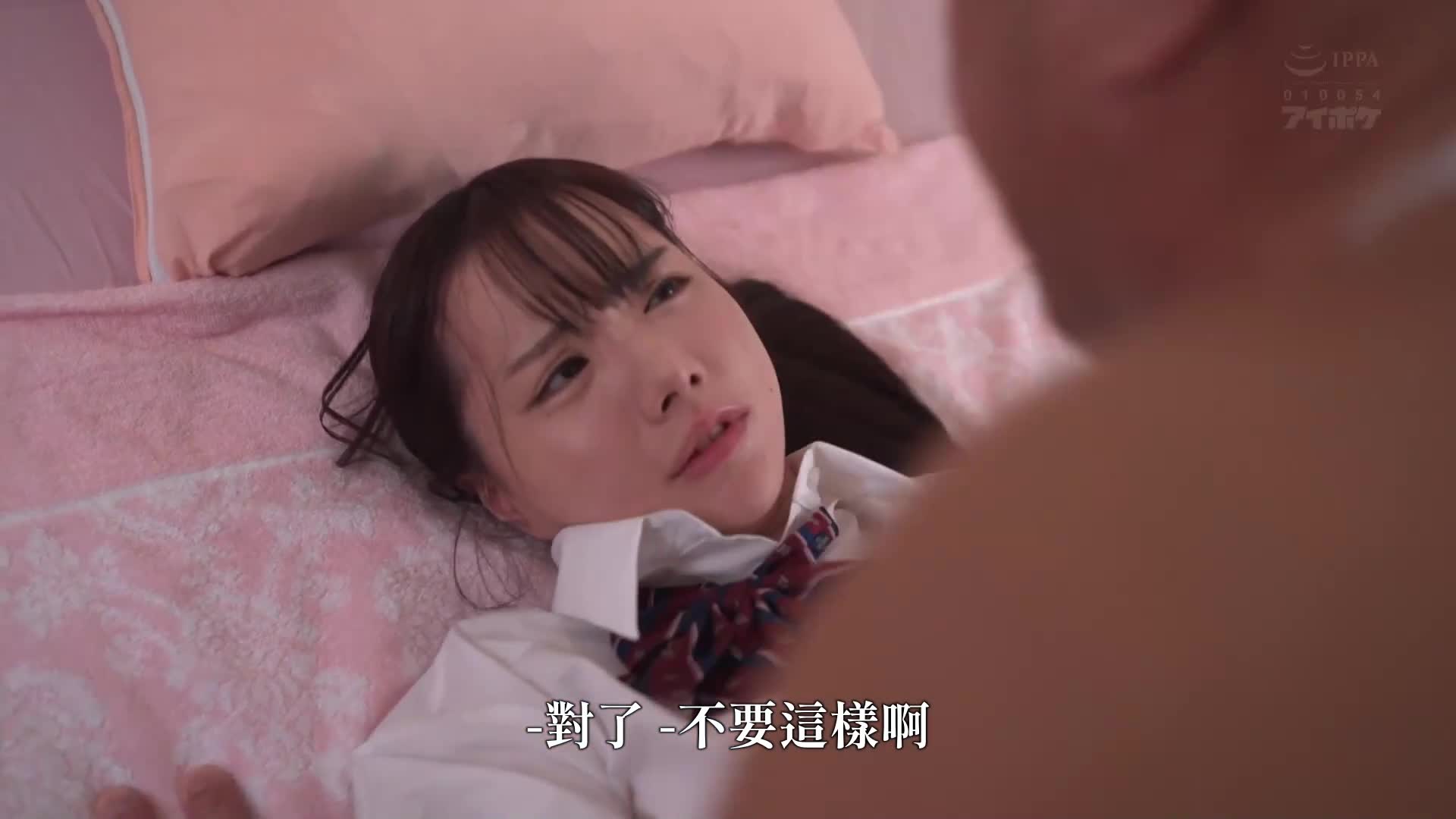 My stepfather, who I hate so much to death, was my favorite, as a female student... The biggest humiliating rape being made to cum while being raped Sasaki Saki - AV大平台-Chinese Subtitles, Adult Films, AV, China, Online Streaming