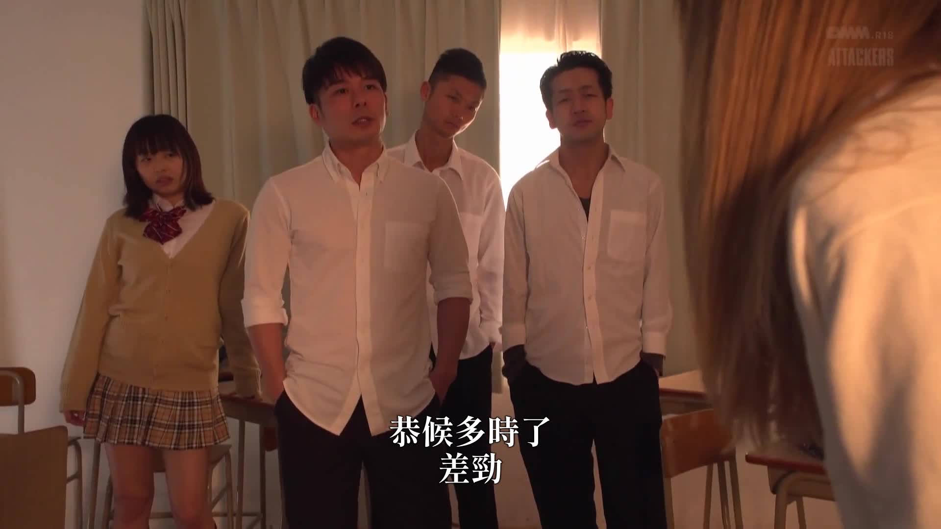 [VIP Members on Demand] Bad Girl Student Revenge Rape Punishment Tia - AV大平台-Chinese Subtitles, Adult Films, AV, China, Online Streaming
