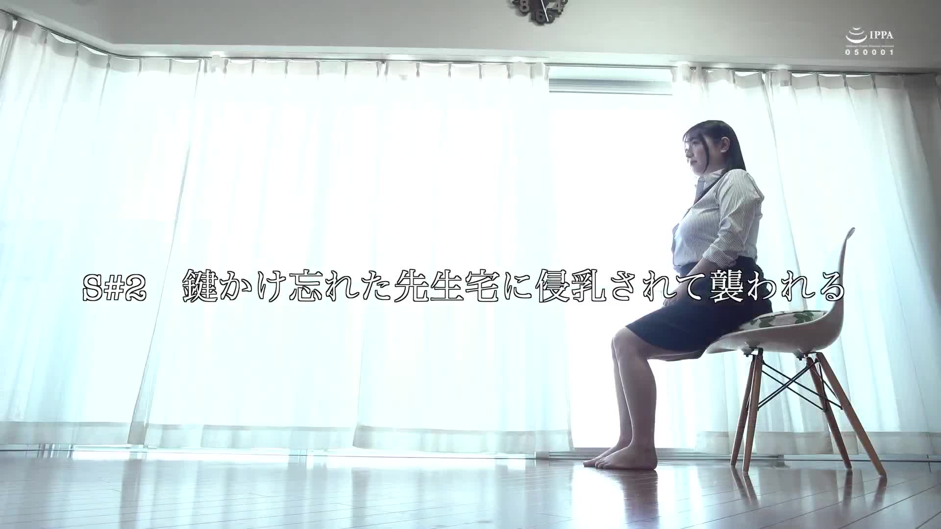 The teacher&#039;s breasts are so big that he can&#039;t study! Her homeroom teacher&#039;s huge masochistic breasts are worth seeing! Take responsibility and cum inside her deep inside her vagina! I cup 108cm Minato Sensei - AV大平台-Chinese Subtitles, Adult Films, AV, China, Online Streaming