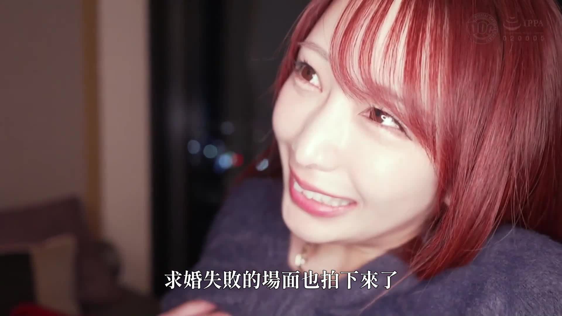 Miki - AV大平台-Chinese Subtitles, Adult Films, AV, China, Online Streaming