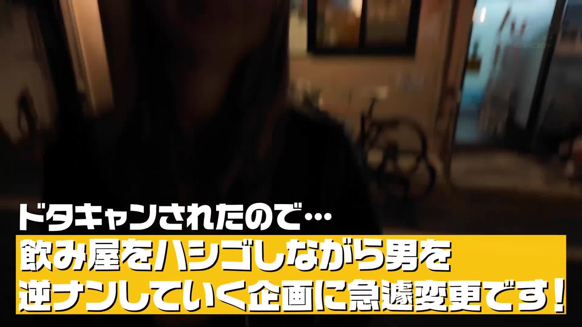 Drinking with a gal is fun and erotic! Jcup perfect body slut makes a masochistic man cum without mercy in a drunken state, reverse pick-up ladder drinking, Kiyomiya Hitoa - AV大平台-Chinese Subtitles, Adult Films, AV, China, Online Streaming