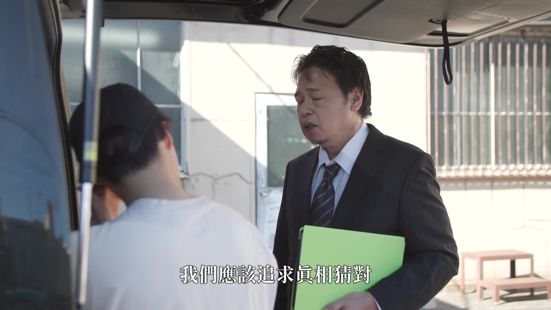 New graduate announcer targeted by train groping. She gets made to cum over and over again by shameful orgasms... Her mind and body are tainted, and her group circle is unable to move● Miyoshi Yuka - AV大平台-Chinese Subtitles, Adult Films, AV, China, Online Streaming