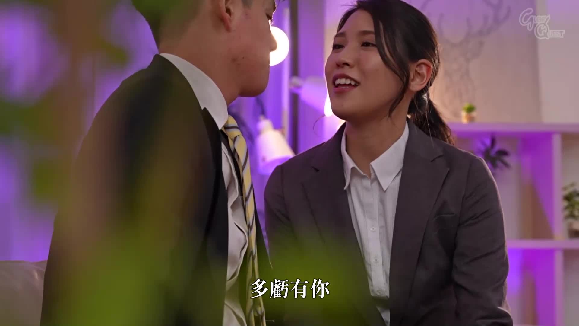 &quot;Fe, stop using blowjobs!&quot; I am a freelance reporter who was mistakenly arrested by a real investigator, and was interrogated and ejaculated with a lot of blowjobs and tickled. Tachibana Kyoka - AV大平台-Chinese Subtitles, Adult Films, AV, China, Online Streaming