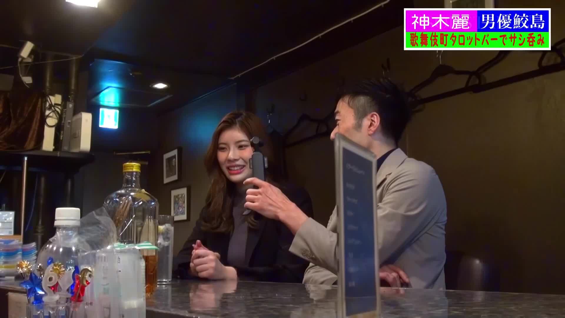 渴望被咬的身体完全放松，神木丽沉溺于本能，活跃私密交媾。 - AV大平台-中文字幕,成人影片,AV,国产,线上看