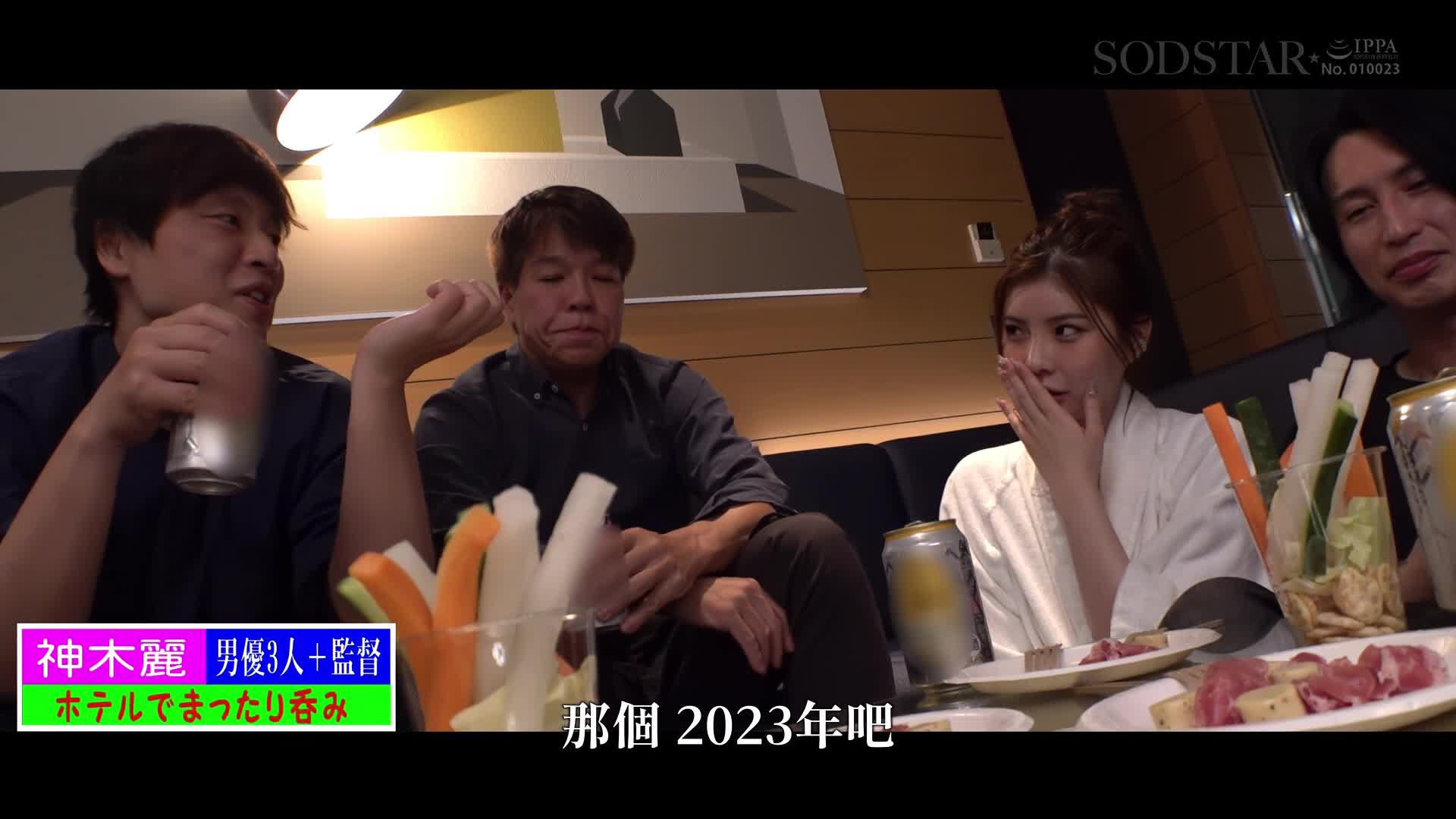 渴望被咬的身体完全放松，神木丽沉溺于本能，活跃私密交媾。 - AV大平台-中文字幕,成人影片,AV,国产,线上看