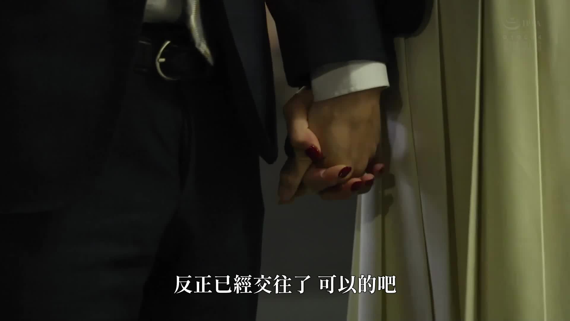 当我第一次和她在一起时，她脱掉衣服后展现出令人惊叹的身材和性欲，让我多次被抽插到精尽人亡。七海那美 - AV大平台-中文字幕,成人影片,AV,国产,线上看