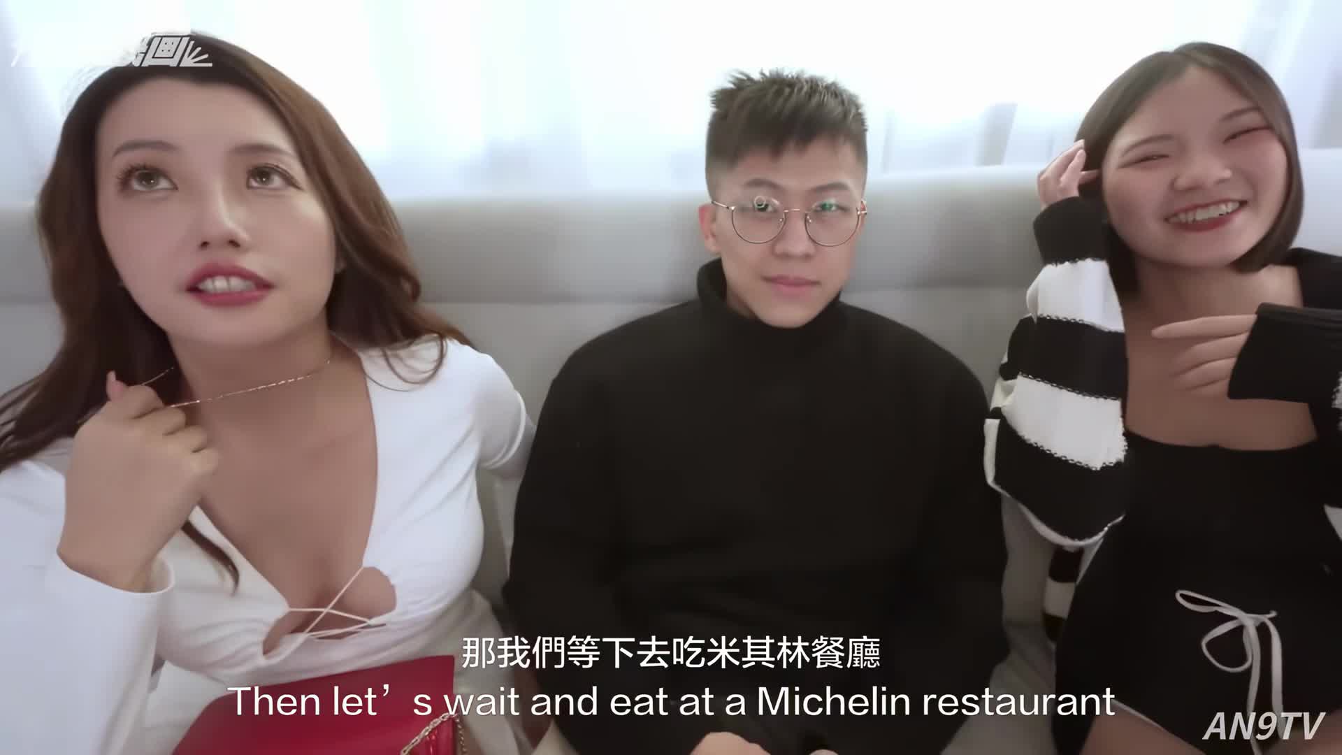 女子图鉴-AN9-046-淘气妹妹强迫姐姐共用男友的抢着把精液给吞下去3P的淫乱关系 - AV大平台-中文字幕,成人影片,AV,国产,线上看