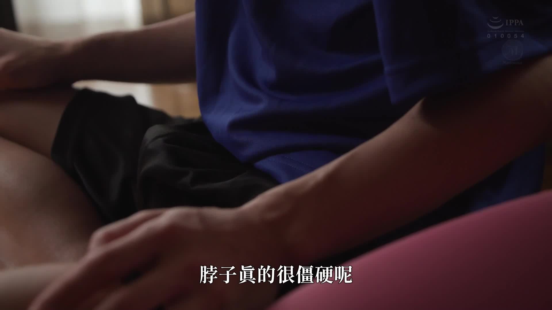 一位总是穿着无胸罩透视美乳，无意识地诱惑着我，从一次意外开始的浓密不伦故事，友人的母亲。桐冈五月 - AV大平台-中文字幕,成人影片,AV,国产,线上看