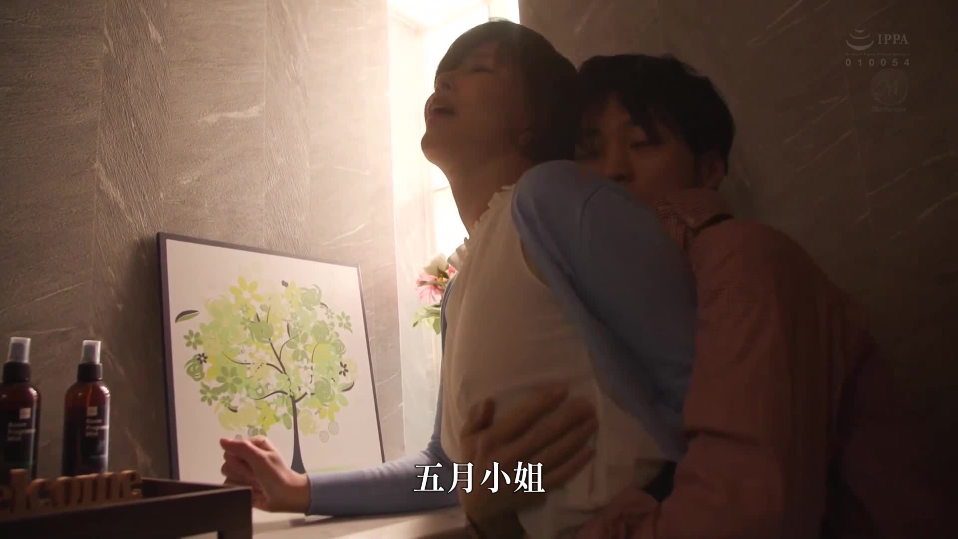 一位总是穿着无胸罩透视美乳，无意识地诱惑着我，从一次意外开始的浓密不伦故事，友人的母亲。桐冈五月 - AV大平台-中文字幕,成人影片,AV,国产,线上看