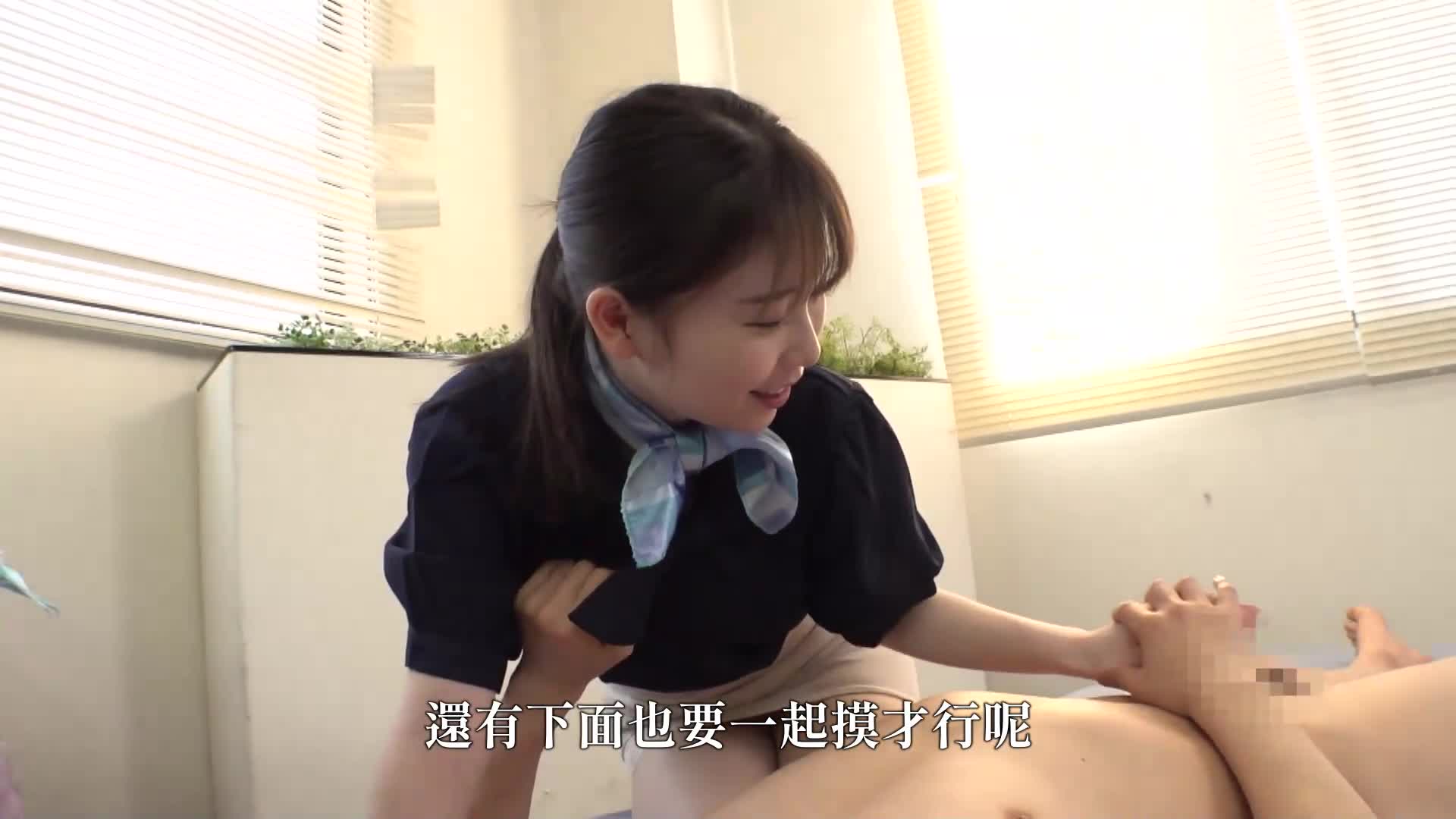 Urgently recruited! Aesthetician lady, can you please use your divine technique to help a virgin who is suffering from ejaculation disorder to improve the delayed ejaculation? - AV大平台-Chinese Subtitles, Adult Films, AV, China, Online Streaming