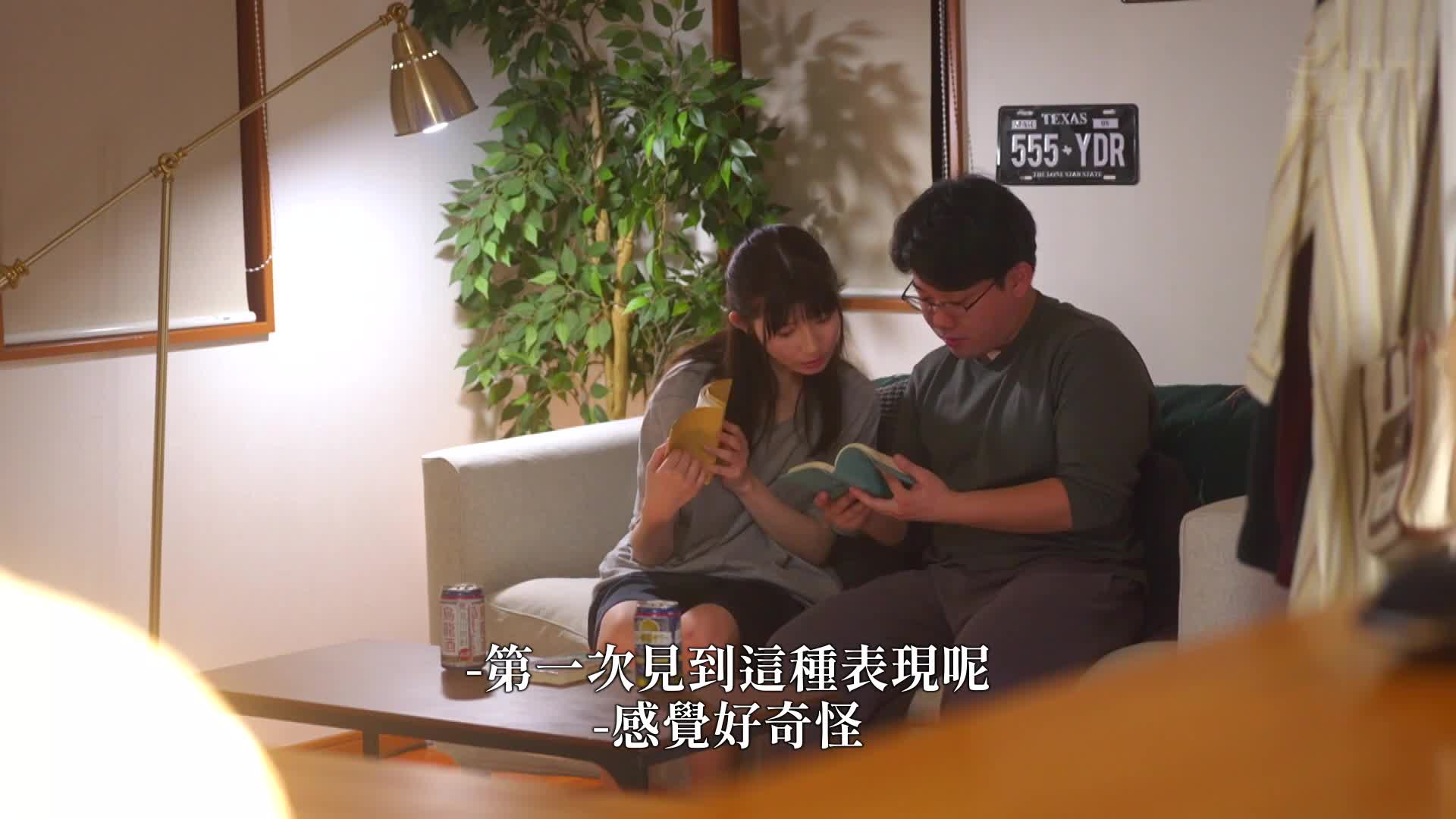 When I took off my first girlfriend... I couldn&#039;t imagine her from her clothes, and I was so excited that I had sex with her until I was overwhelmed by her sexual desires. Setara Yuhi - AV大平台-Chinese Subtitles, Adult Films, AV, China, Online Streaming