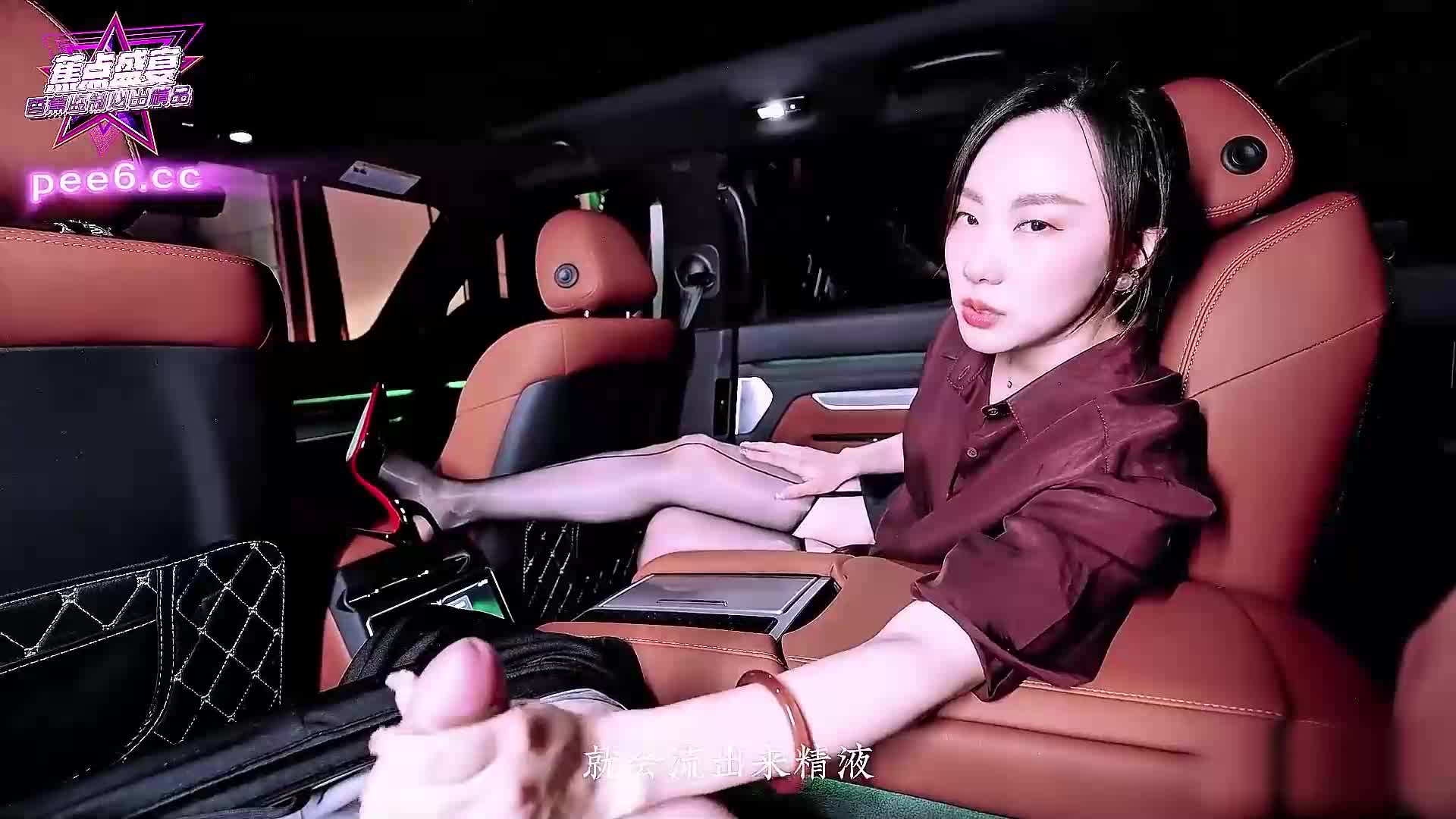 与女老板激情车震的日子 - AV大平台-中文字幕,成人影片,AV,国产,线上看