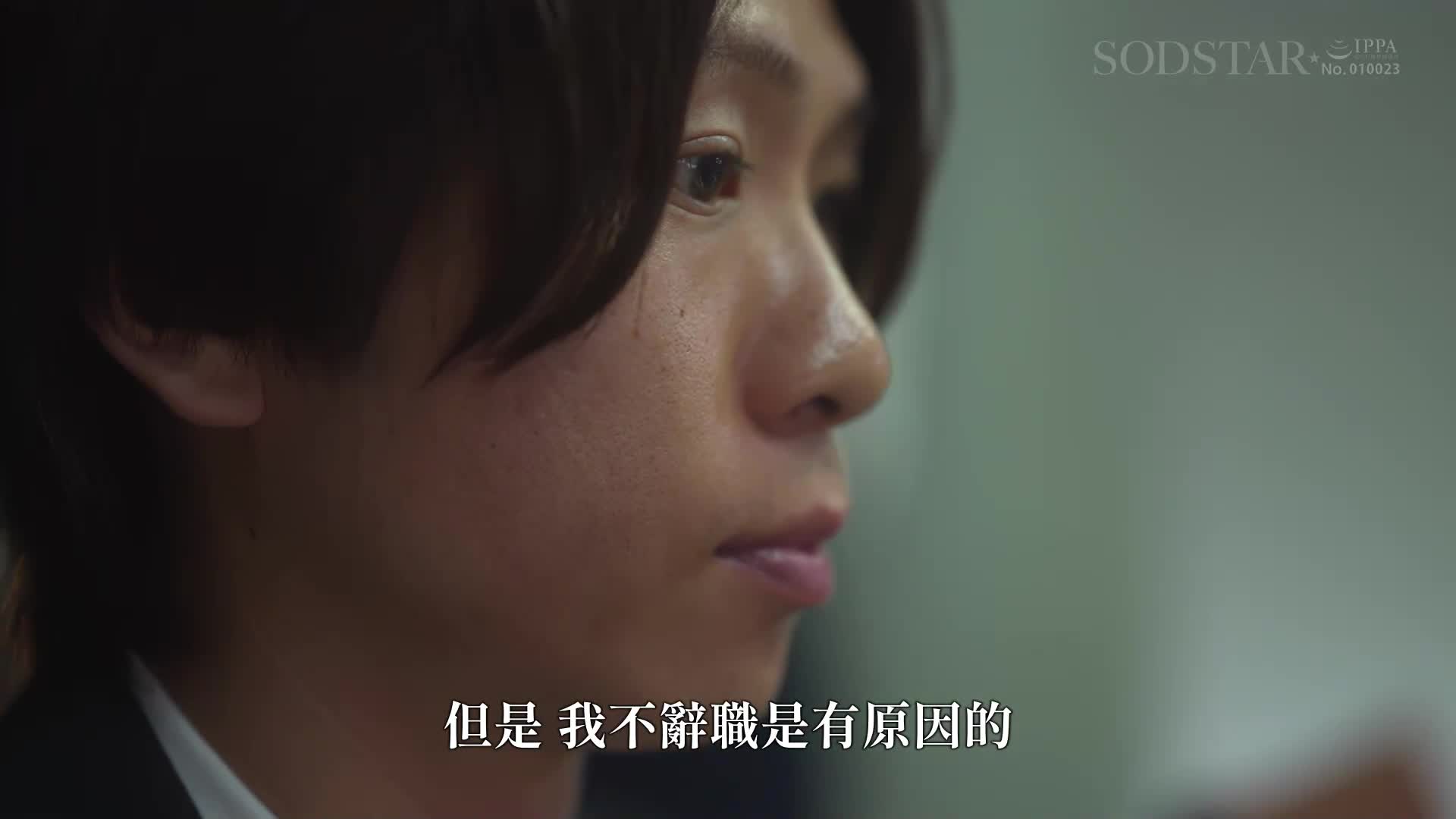 朝晨跑步的按摩师、OL、护士 一宫瑞美美腿让你陶醉的妄想4情境 一宫留衣 - AV大平台-中文字幕,成人影片,AV,国产,线上看