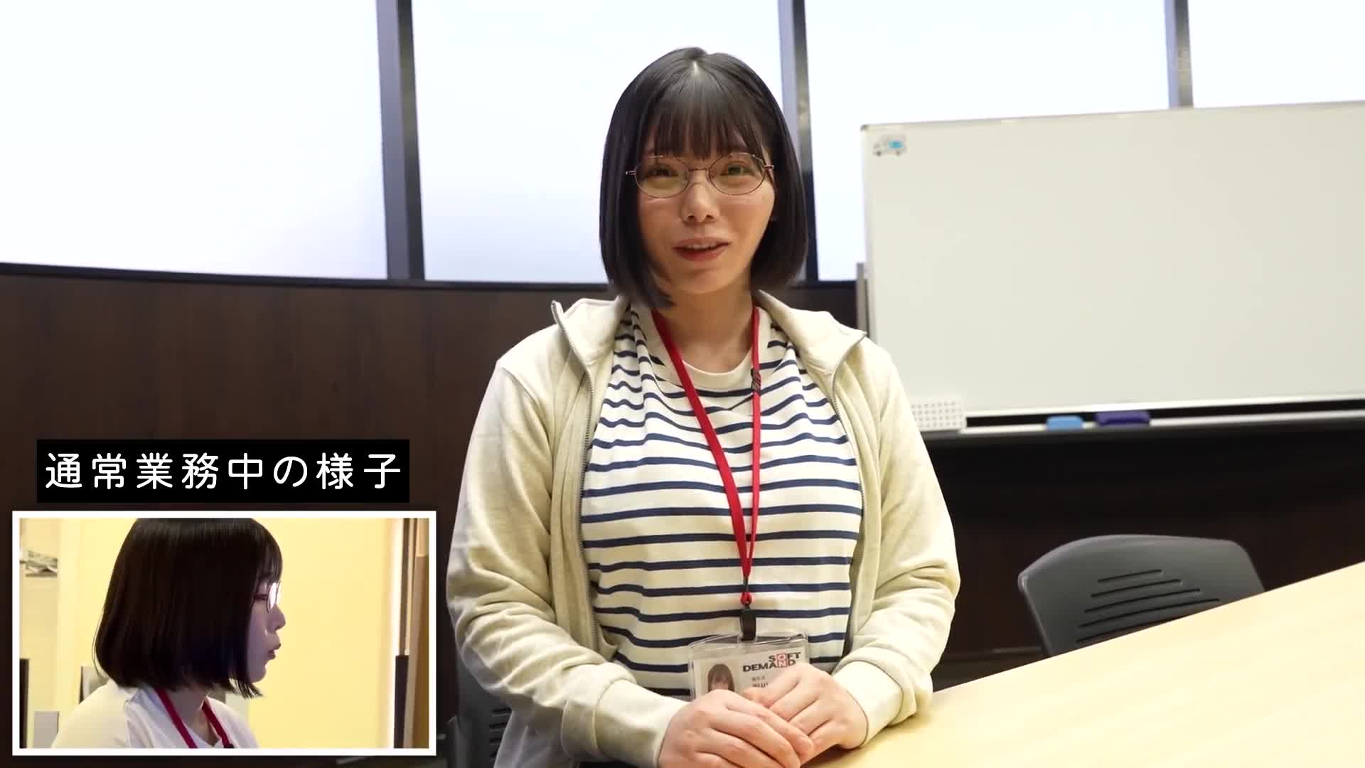 公司里只有一个人没穿衣服！以身体学习裸体的尊重 SOD女员工 全裸业务 一块毛巾进男浴室试试吗？任务测试篇 公开露出＆与平时一起工作的同事（偶尔男优）取精5人报告 - AV大平台-中文字幕,成人影片,AV,国产,线上看