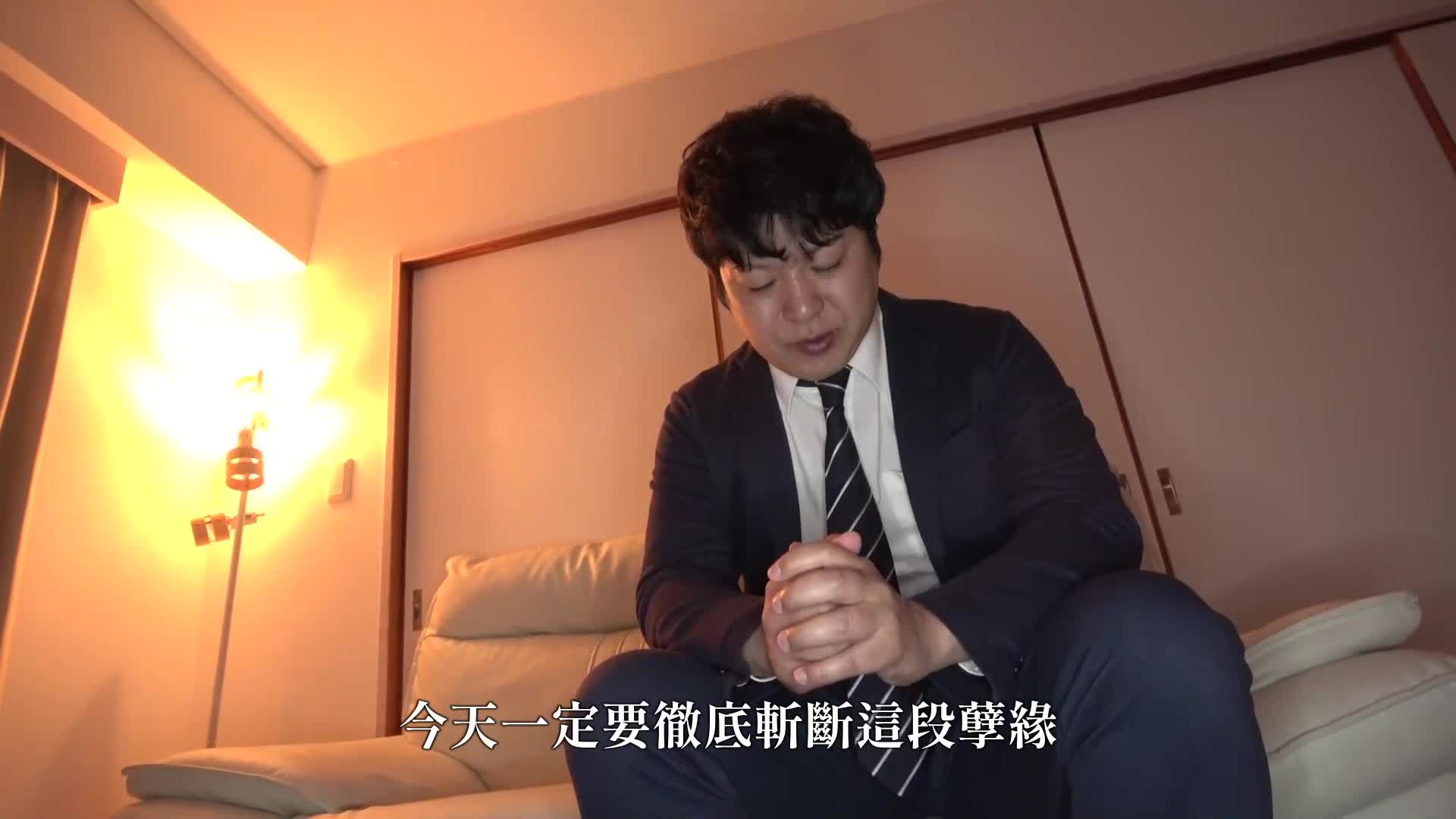 竞泳水着NTR：黑发巨乳邻居美女穿着高腰泳装让我完全勃起，尽管结婚了却被多次浓厚性爱中高潮 被小野坂唯花几次眼睛全白 - AV大平台-中文字幕,成人影片,AV,国产,线上看