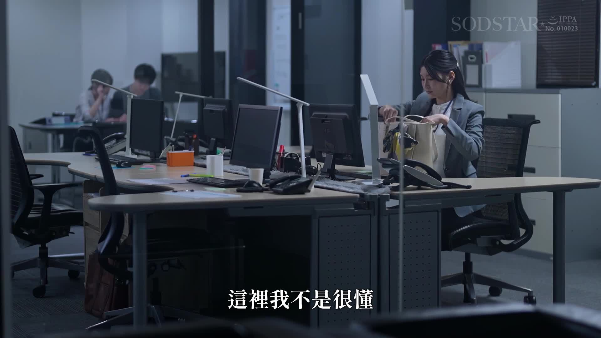 难搞同事一起喝酒后一夜情，深入阴道契合的阴茎相性太好，体验人生最高潮感觉...虽然一点也不喜欢，却不断再次做爱的本庄铃 - AV大平台-中文字幕,成人影片,AV,国产,线上看