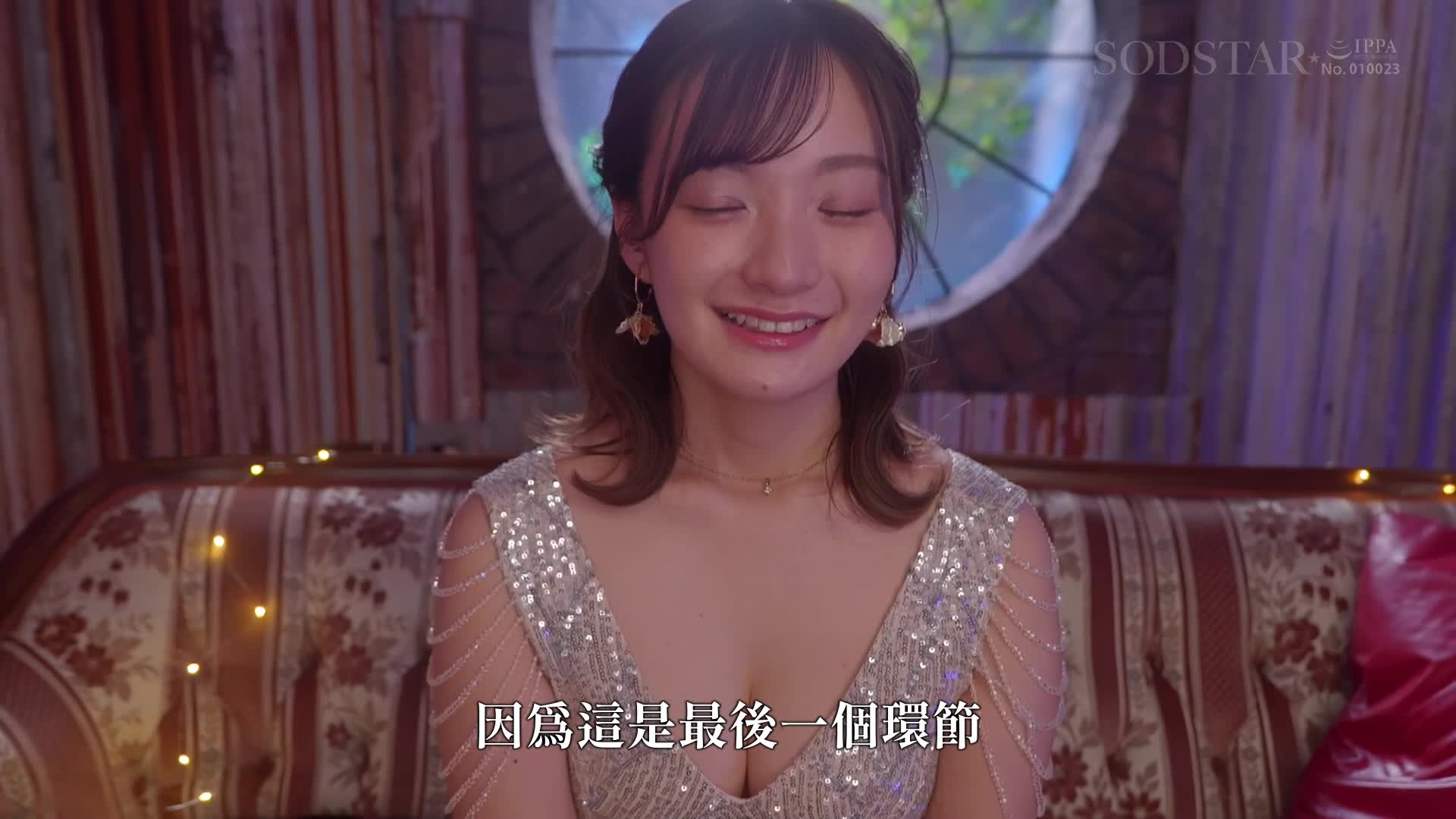 生命中第一次生中出解禁 渚恋生 - AV大平台-中文字幕,成人影片,AV,国产,线上看
