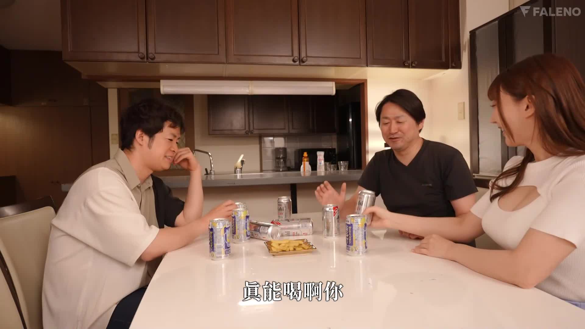 膣奥支配NTR 周5与男友做普通性爱，剩下周2被男友的朋友NTR开发肛门并被培养为性欲狂 八蜜凛 - AV大平台-中文字幕,成人影片,AV,国产,线上看