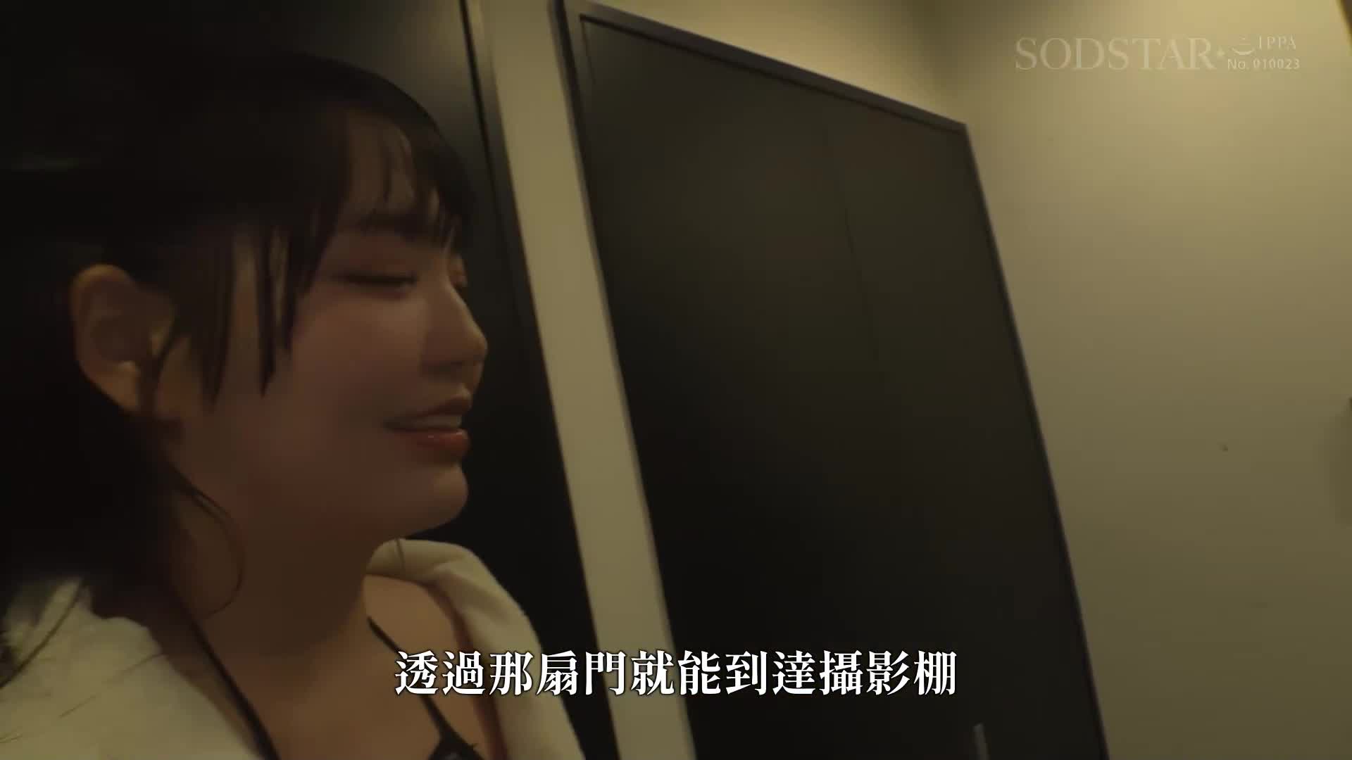 痙攣催眠狀態!蝦反絕頂發展文件!!【變化・崩壞・覺醒】子宮高感度過度興奮SPECIAL 戀渕桃菜 - AV大平台 - 中文字幕,成人影片,AV,國產,線上看 痙攣催眠狀態!蝦反絕頂發展文件!!【變化・崩壞・覺醒】子宮高感度過度興奮SPECIAL 戀渕桃菜 - AV大平台 - 中文字幕,成人影片,AV,國產,線上看