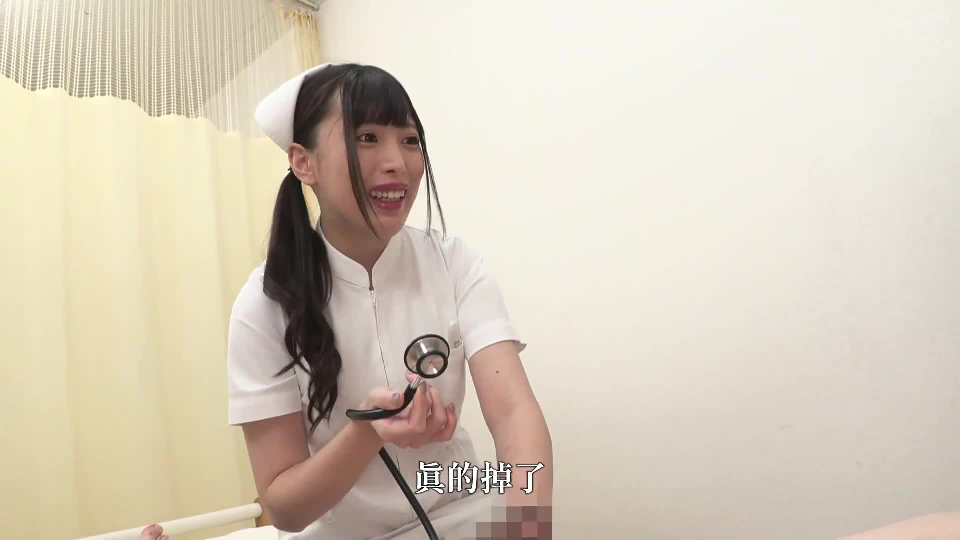 「真的有包皮嗎?」「給我剝掉!」對第一次遇到的包皮陰莖充滿興趣!護士的壓力釋放方法是剝開或拉回我住院期間的包皮,舔或插入 - AV大平台 - 中文字幕,成人影片,AV,國產,線上看 「真的有包皮嗎?」「給我剝掉!」對第一次遇到的包皮陰莖充滿興趣!護士的壓力釋放方法是剝開或拉回我住院期間的包皮,舔或插入 - AV大平台 - 中文字幕,成人影片,AV,國產,線上看