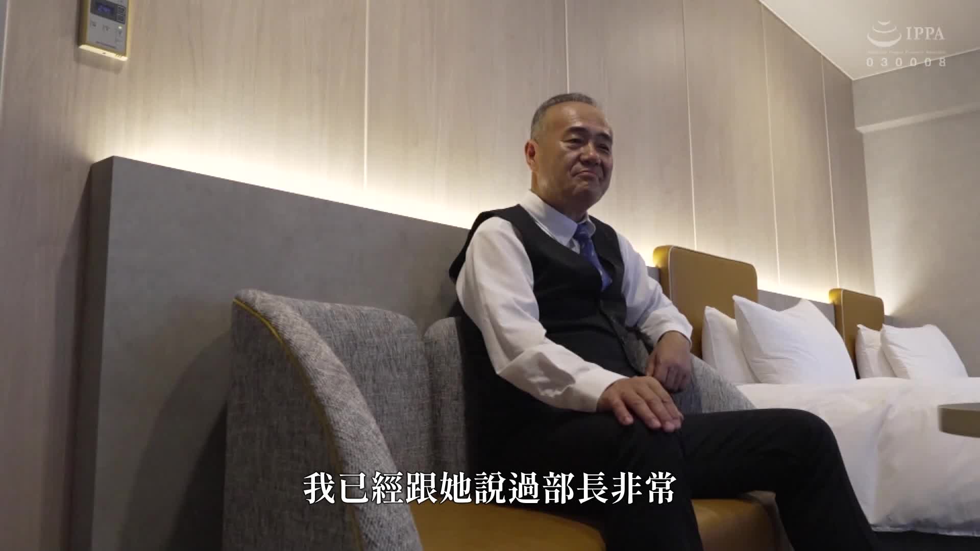 性感生物蟒蛇：舔到骨头的魅舌职业女性用黏性口水贴身舌吻恶搞潮湿！水端麻美 - AV大平台-中文字幕,成人影片,AV,国产,线上看