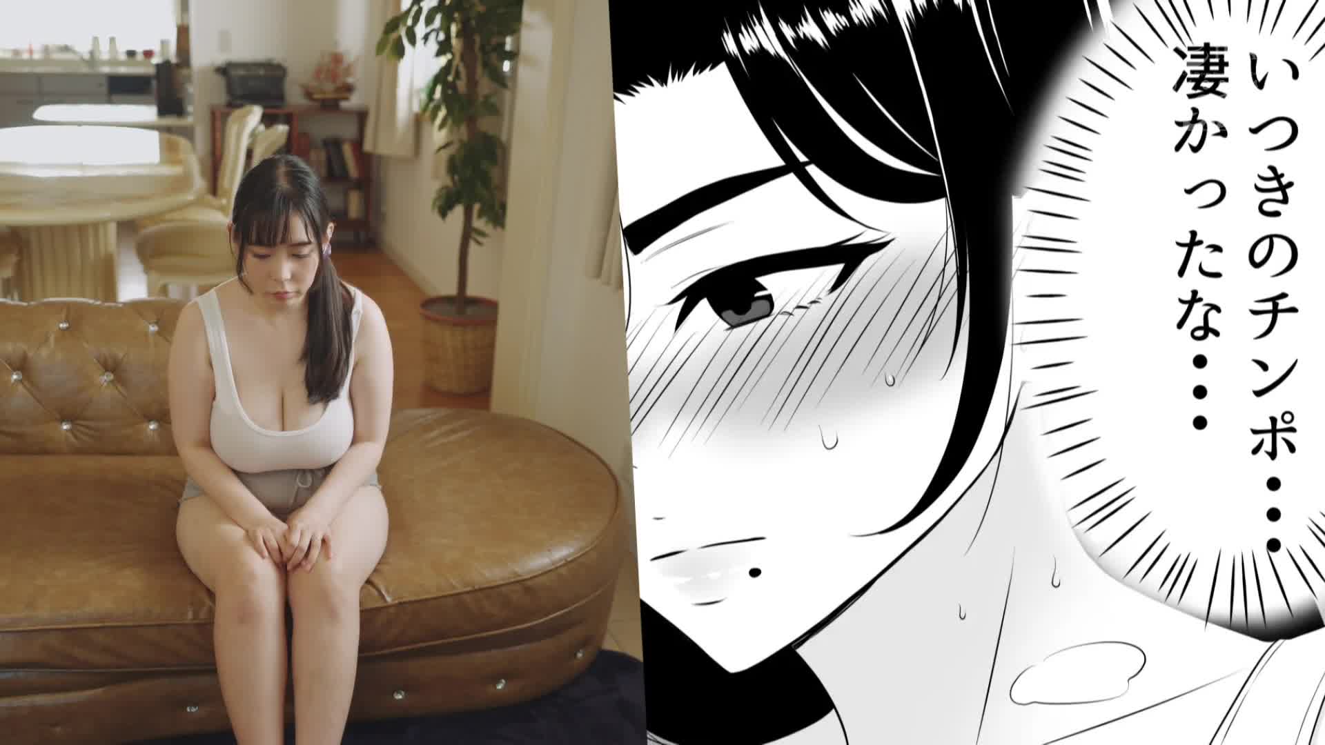 实况版！ ！坚强的妈妈1＆2 吉根柚莉爱 - AV大平台-中文字幕,成人影片,AV,国产,线上看