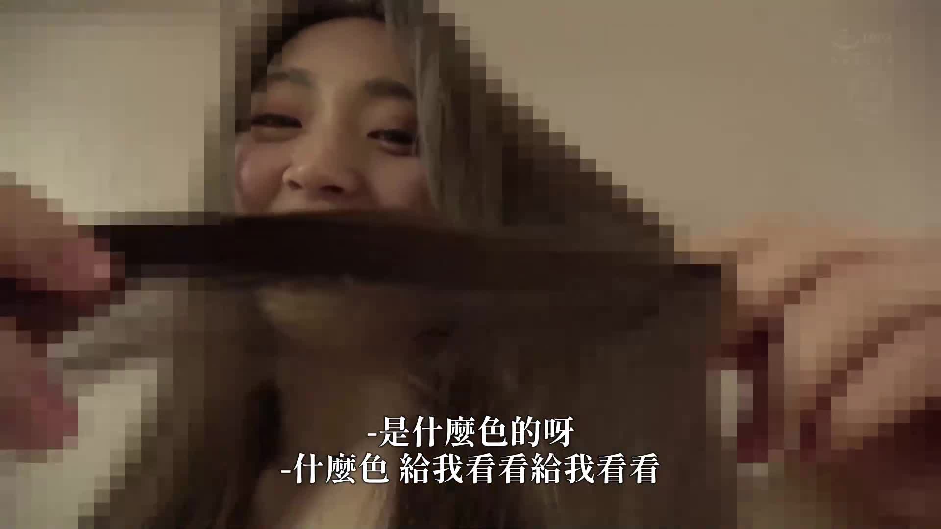 少女家庭教师 永野铃 - AV大平台-中文字幕,成人影片,AV,国产,线上看