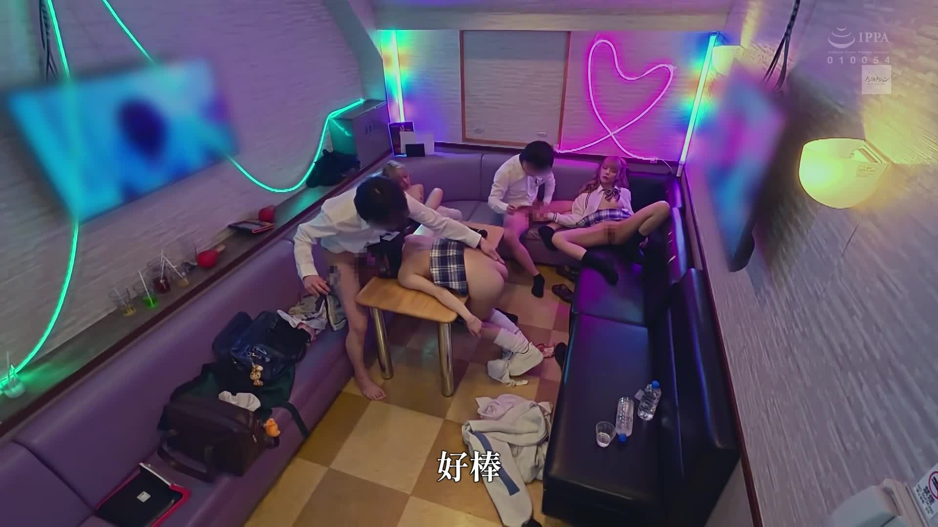 KTV包厢里超拽美少女三人组被激怒店员下药迷翻硬上全记录 美澄玲衣 小野寺舞 - AV大平台-中文字幕,成人影片,AV,国产,线上看