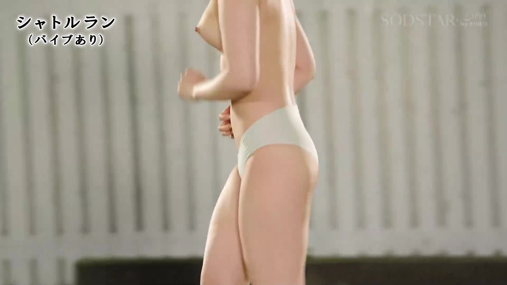 [AI解码版]首次的全裸情色运动测试-神木丽 - AV大平台-中文字幕,成人影片,AV,国产,线上看