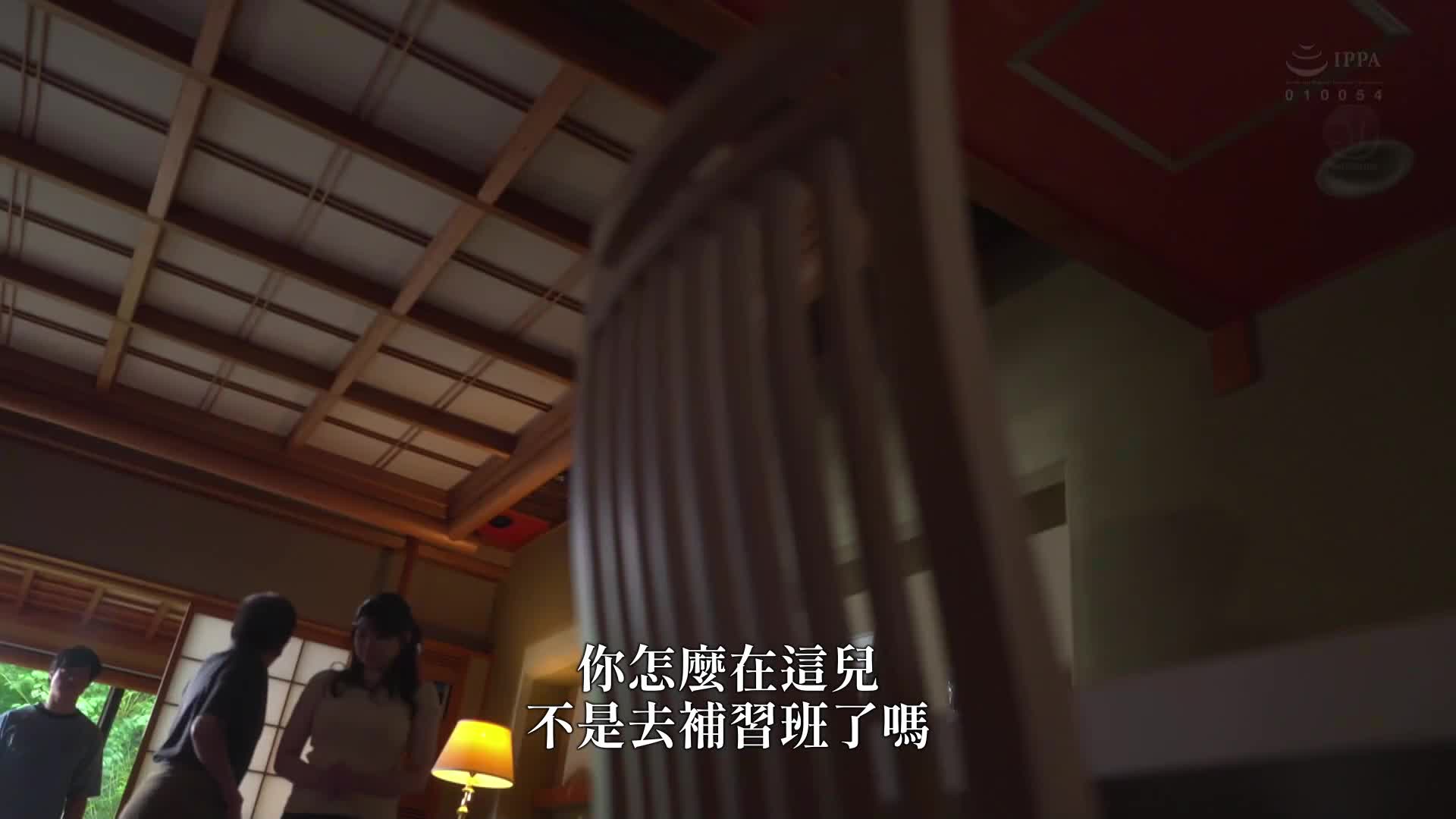 饥饿的H罩杯人妻，专属第二弹！！内射禁令解除的妻子。与丈夫做完爱后总是被义子持续内射…。纱月樱 - AV大平台-中文字幕,成人影片,AV,国产,线上看