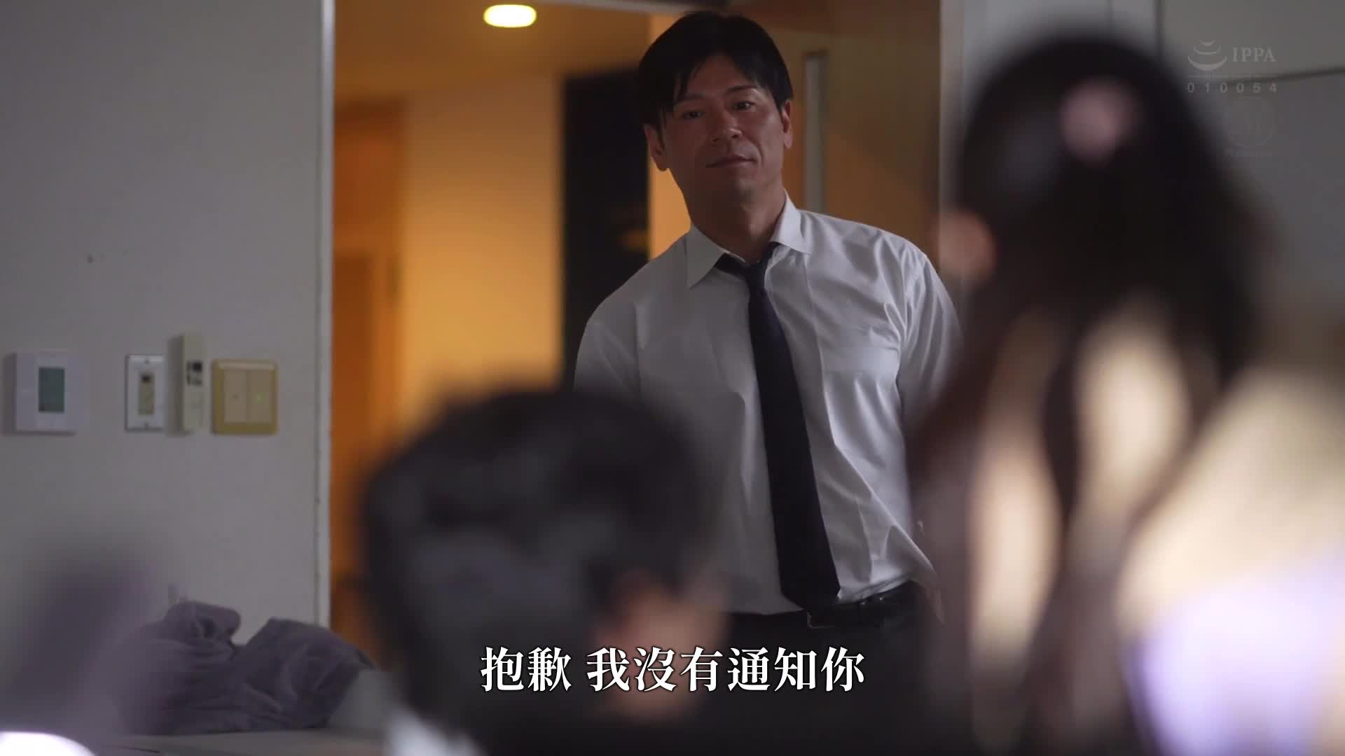 床上滑落性交。被惡劣男性濫用的凹陷女性職員 月野江翠 - AV大平台 - 中文字幕，成人影片，AV，國產，線上看