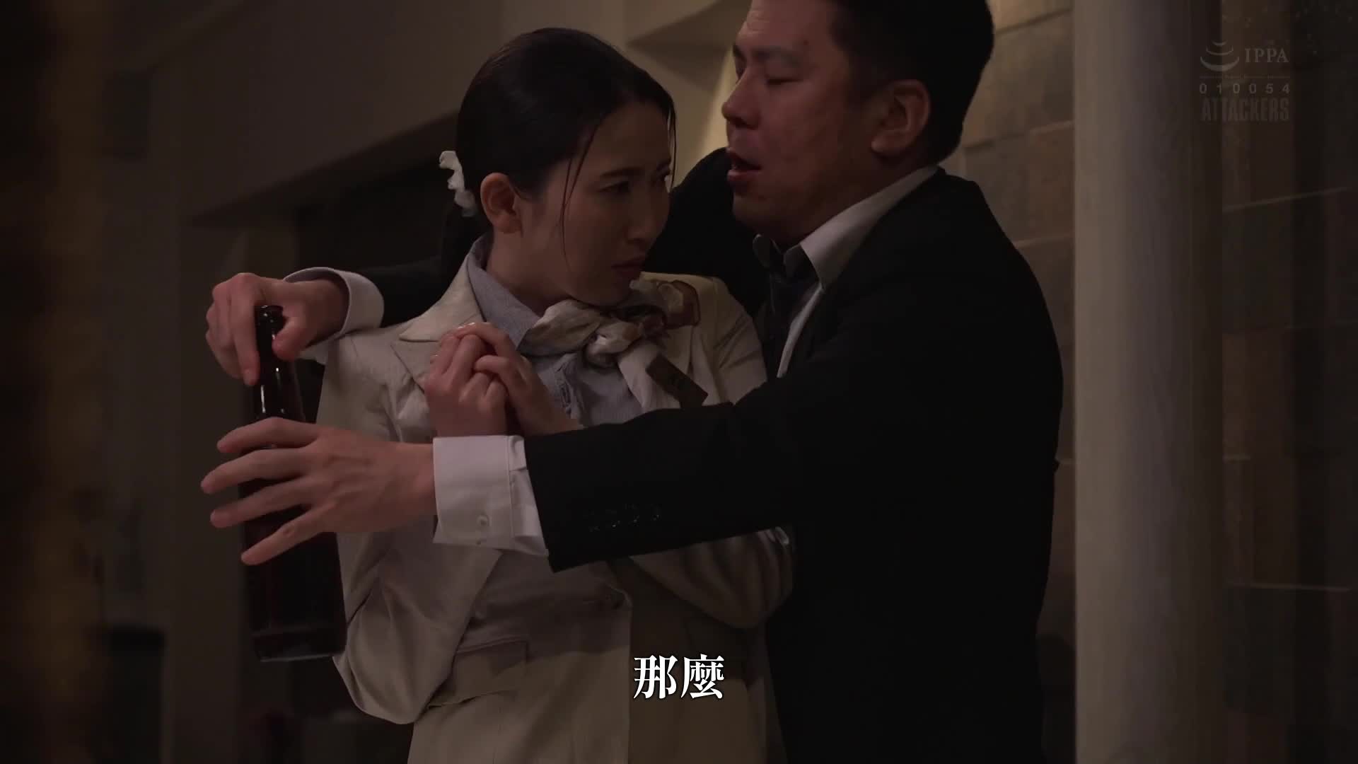 饭店女性-在调职前被同事性侵犯... 妃光 - AV大平台-中文字幕,成人影片,AV,国产,线上看