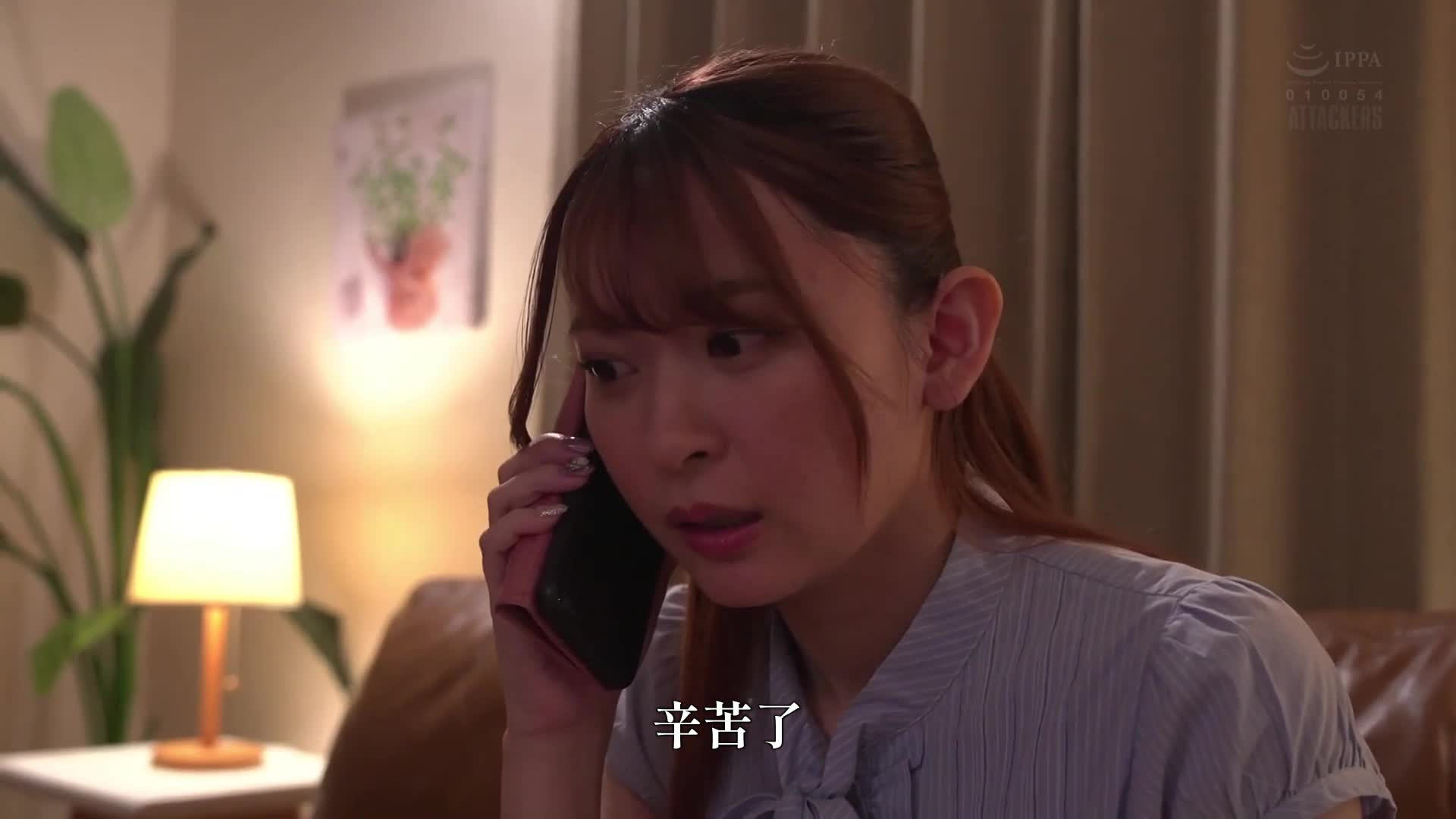 [AI解碼版]父母遺留的金錢讓兩個隱居的兄妹過著共依存的性愛生活。梓光莉 - AV大平台 - 中文字幕，成人影片，AV，國產，線上看