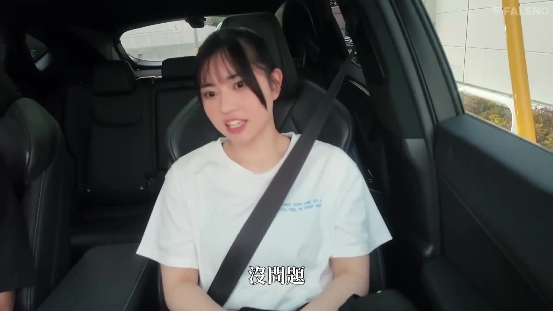 新人 - 無邪惡裡面隱藏的性慾 - 現役運動員神喜美亞AV首秀 - AV大平台 - 中文字幕，成人影片，AV，國產，線上看