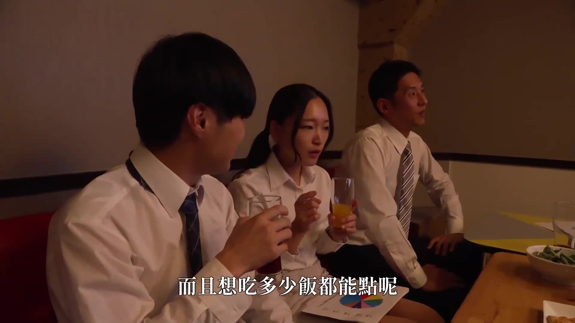 [AI解码版]谁都可以无限插放！卡拉OK编 曲目无限！插放无限！除了包房费用外，支付月费后，店内女性就是客人…… - AV大平台-中文字幕,成人影片,AV,国产,线上看