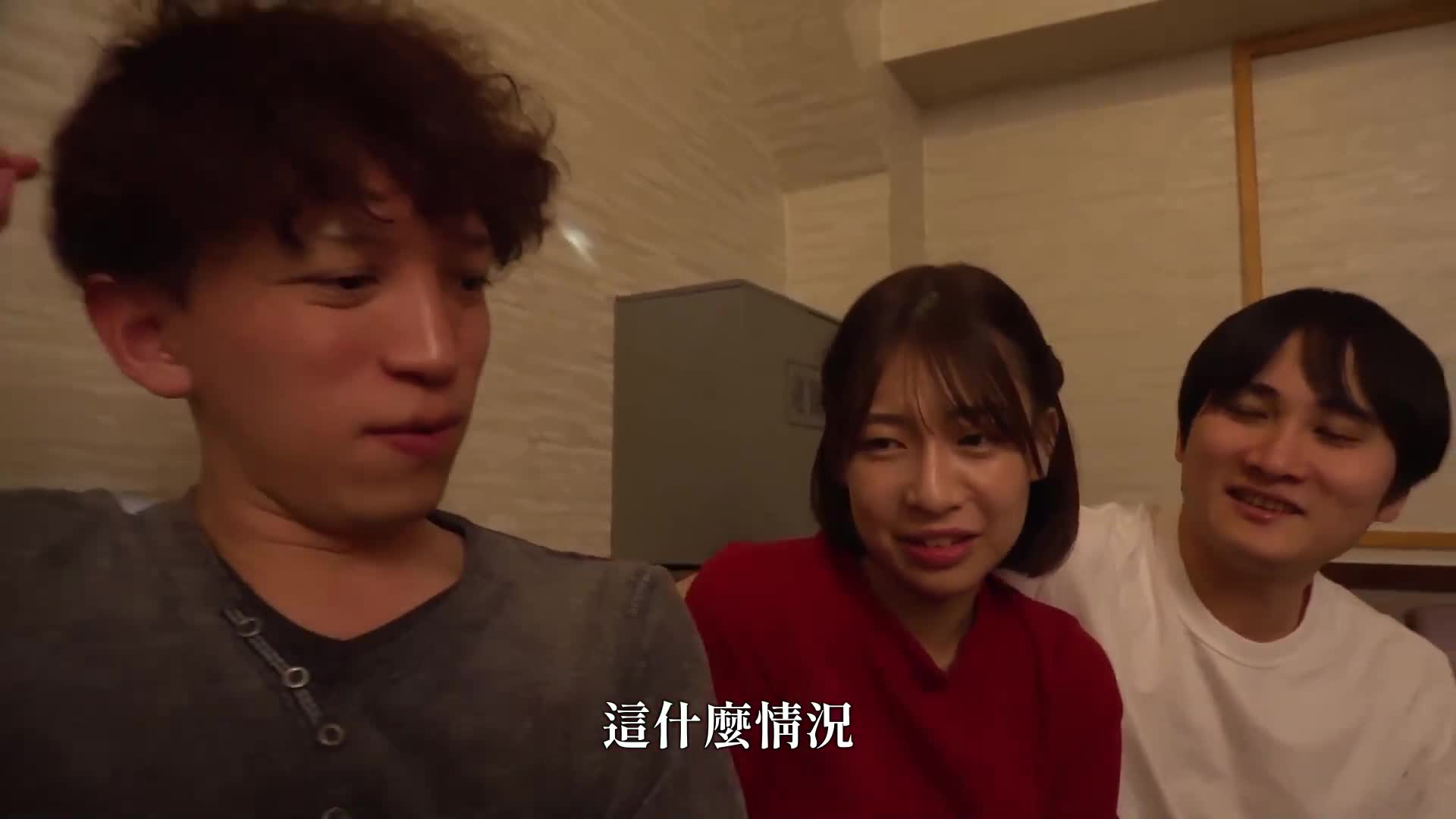 [AI解码版]谁都可以无限插放！卡拉OK编 曲目无限！插放无限！除了包房费用外，支付月费后，店内女性就是客人…… - AV大平台-中文字幕,成人影片,AV,国产,线上看