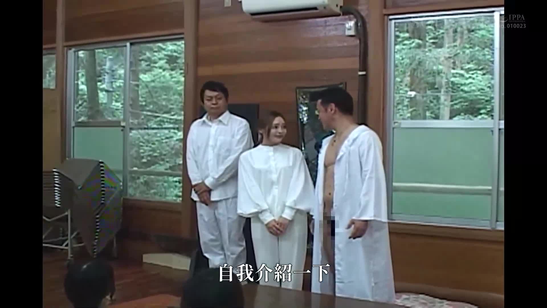 寻找小仓由菜先生。 - AV大平台-中文字幕,成人影片,AV,国产,线上看