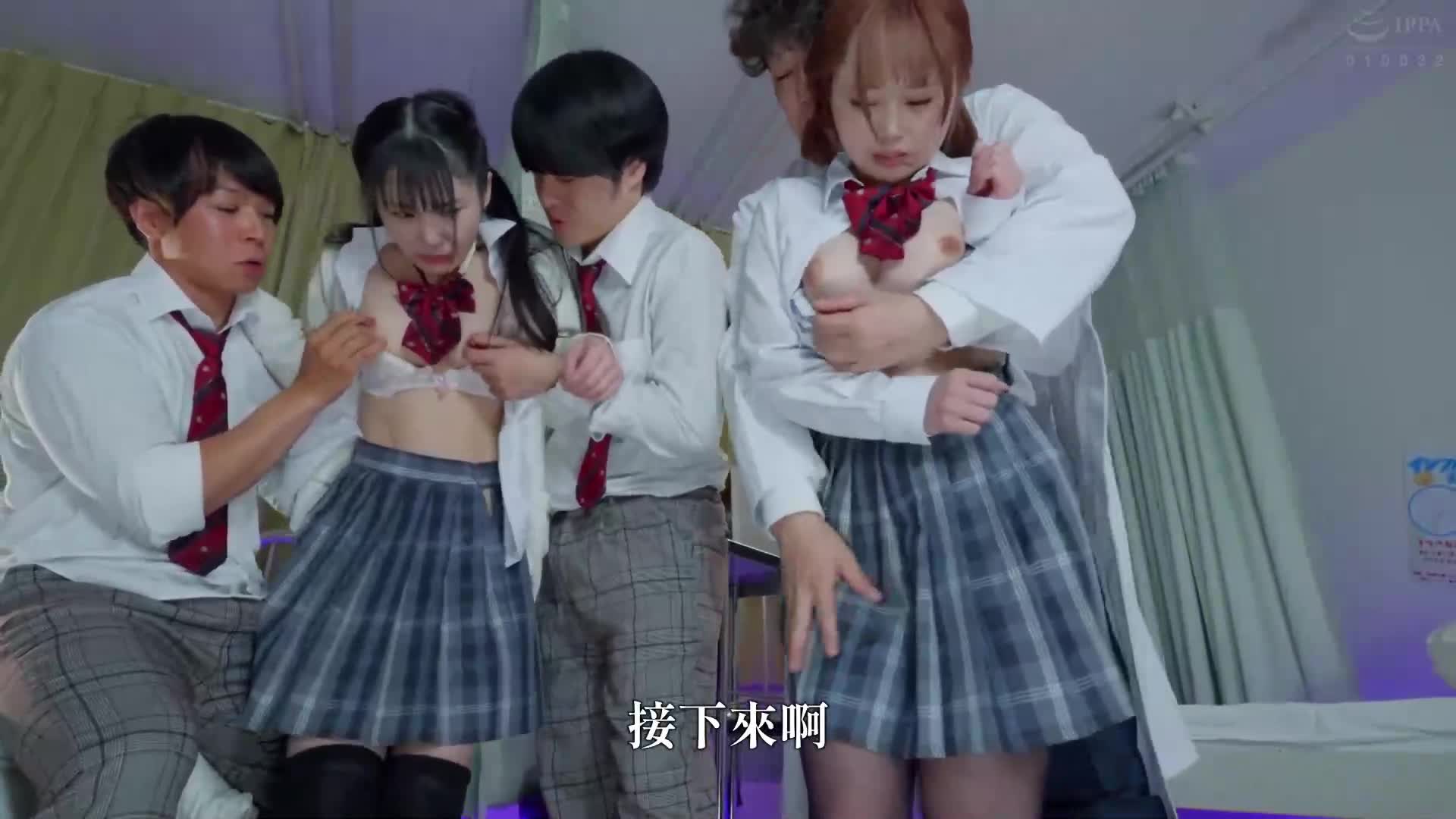 如果穿過禁止未滿18歲進入的簾帳，就可以隨時和性慾不滿的女學生做任何事情！禁止未滿18歲進入的簾帳後面就是色情！在沒有使用的舊校舍裡建立的18禁空間成為了學生們發情的熱點！ - AV大平台 - 中文字幕，成人影片，AV，國產，線上看