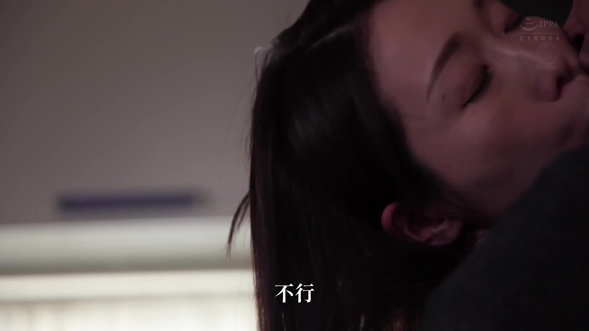 每次和丈夫做完爱后，我总是被公公继续内射...。森香织 - AV大平台-中文字幕,成人影片,AV,国产,线上看