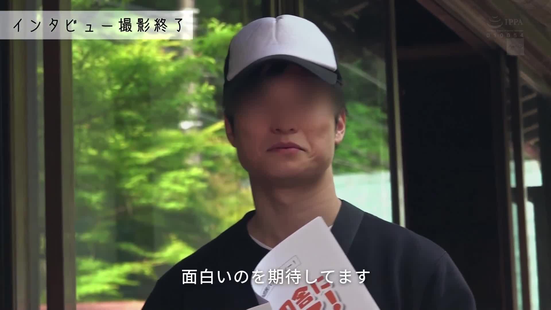 在跟随搬到乡下的年轻夫妇进行采访时，拍摄到了妻子的不雅影片外泄。 - AV大平台-中文字幕,成人影片,AV,国产,线上看