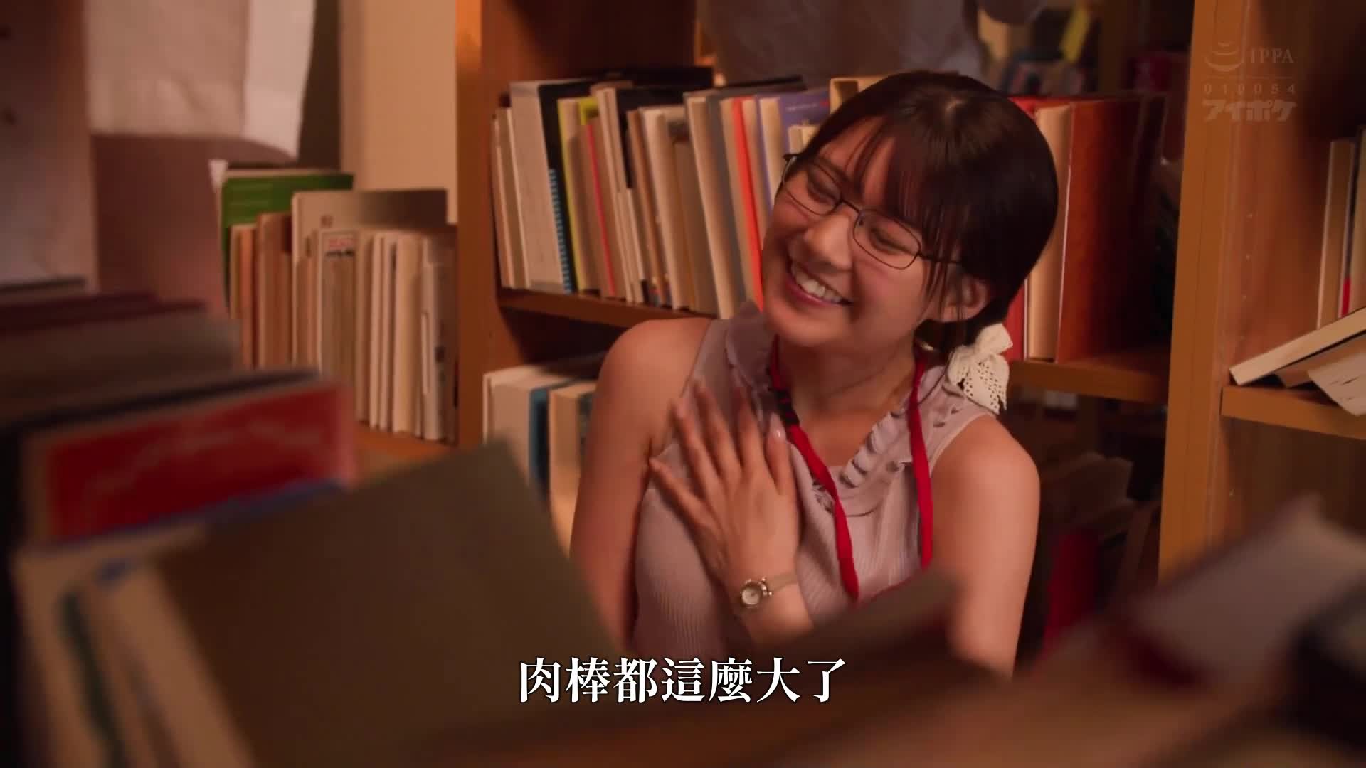 [AI解码版]每天早上在电车的座位上阅读的清纯美女姐姐，竟然是一位拥有特殊性癖的痴女，喜欢玩弄M男... 爱才莉亚 - AV大平台-中文字幕,成人影片,AV,国产,线上看