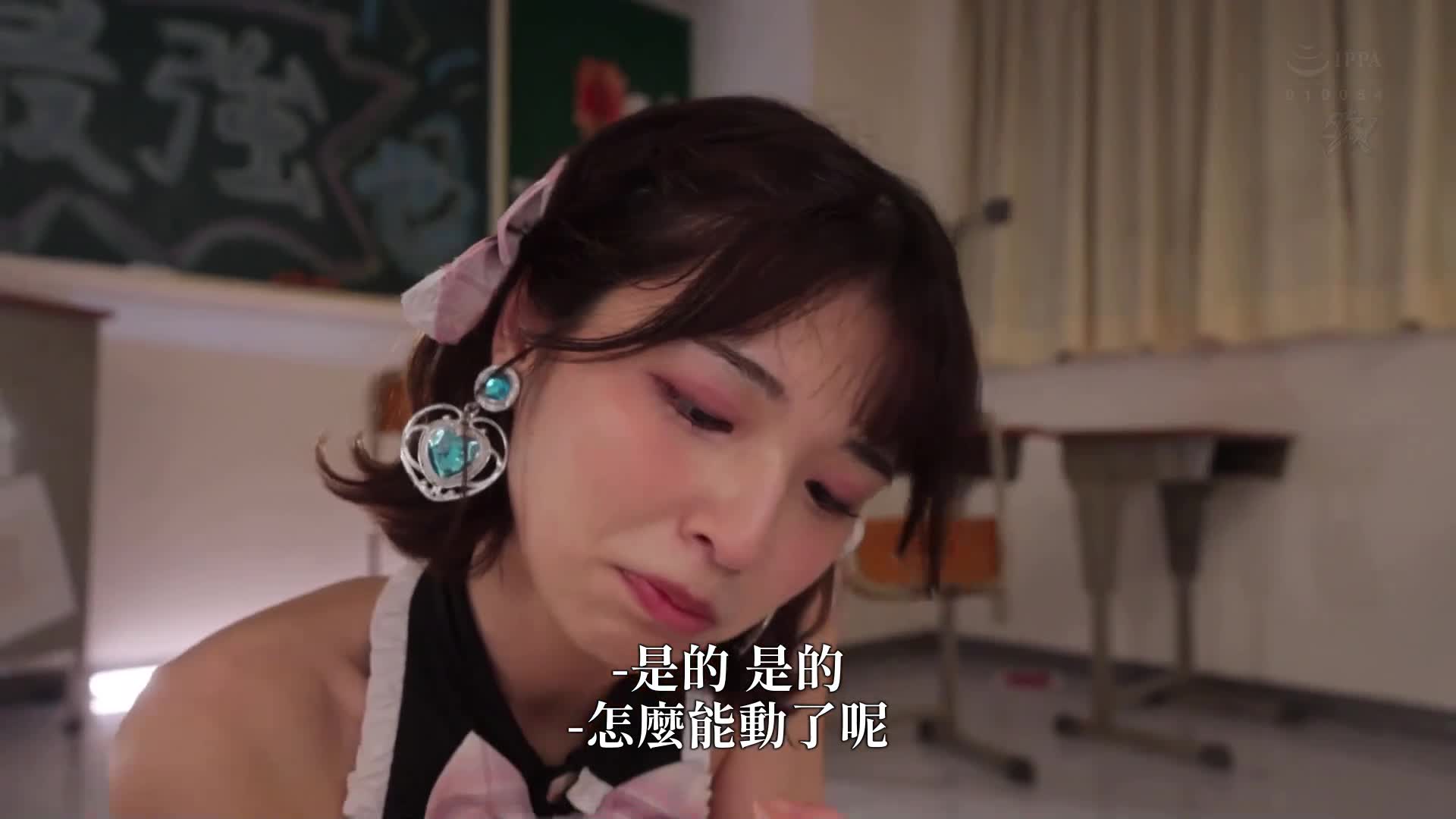 恶即拔出 膣内射精让不良达到巅峰的魔法痴女塞拉克斯 仓本蓳 - AV大平台-中文字幕,成人影片,AV,国产,线上看